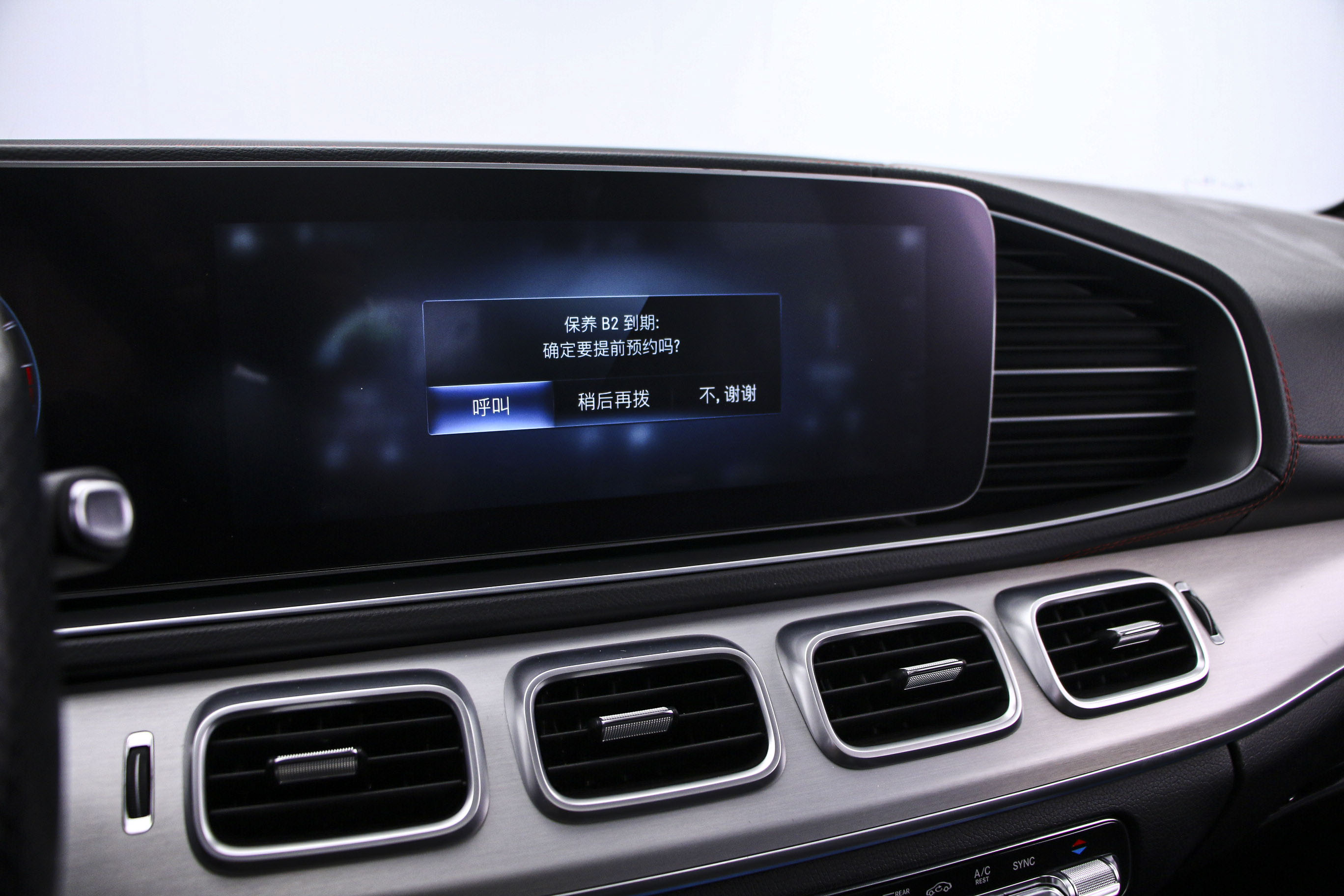 Mercedes-Benz GLE AMG 2021 #9 Mercedes-Benz GLE AMG 2021 car image #9