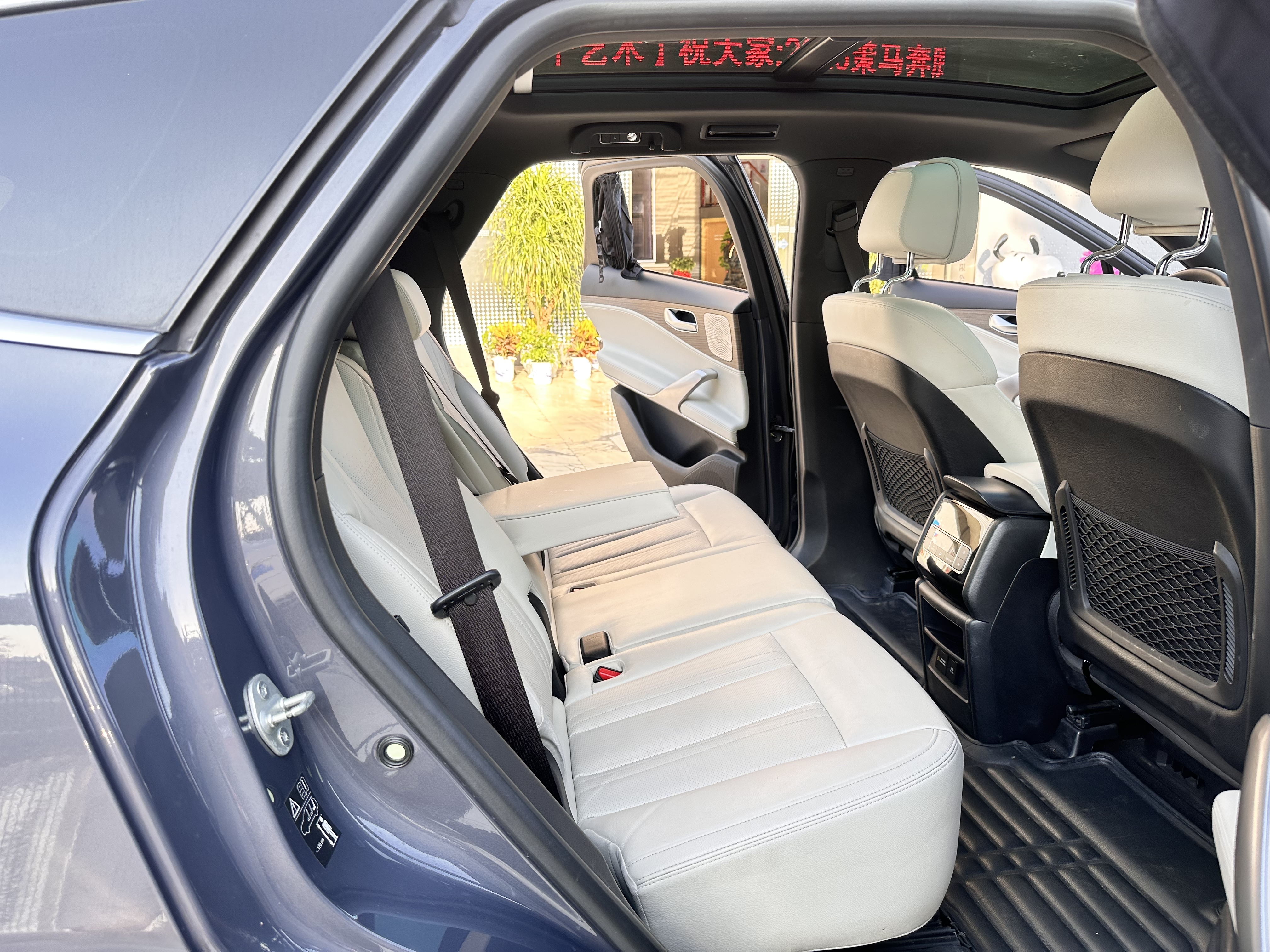 Denza X 2021 immagine di auto #9