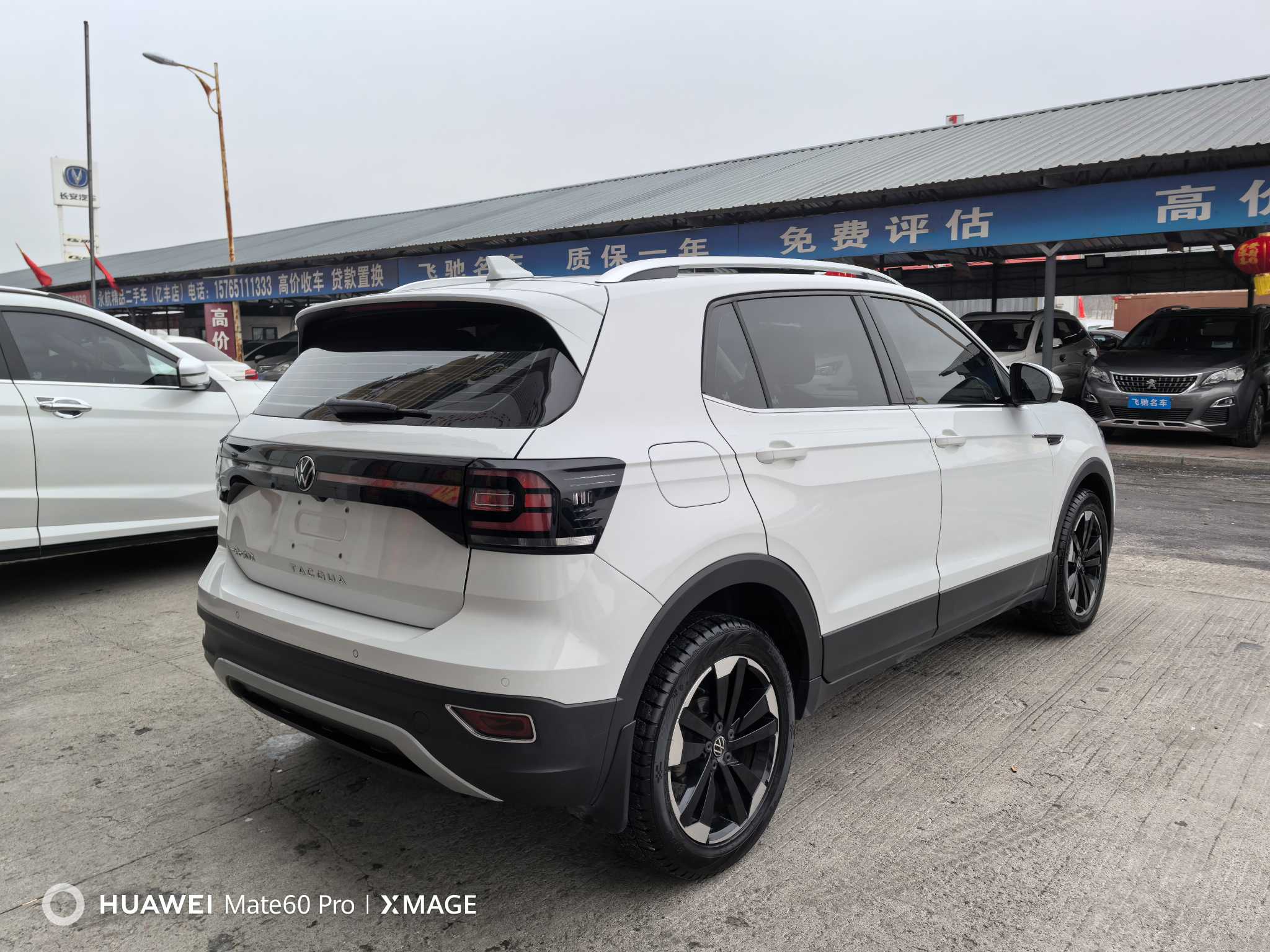 Volkswagen Tacqua 2021 #9 Volkswagen Tacqua 2021 car image #9