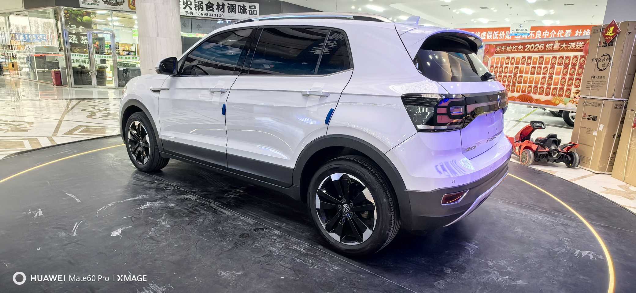 Volkswagen Tacqua 2020 immagine di auto #9