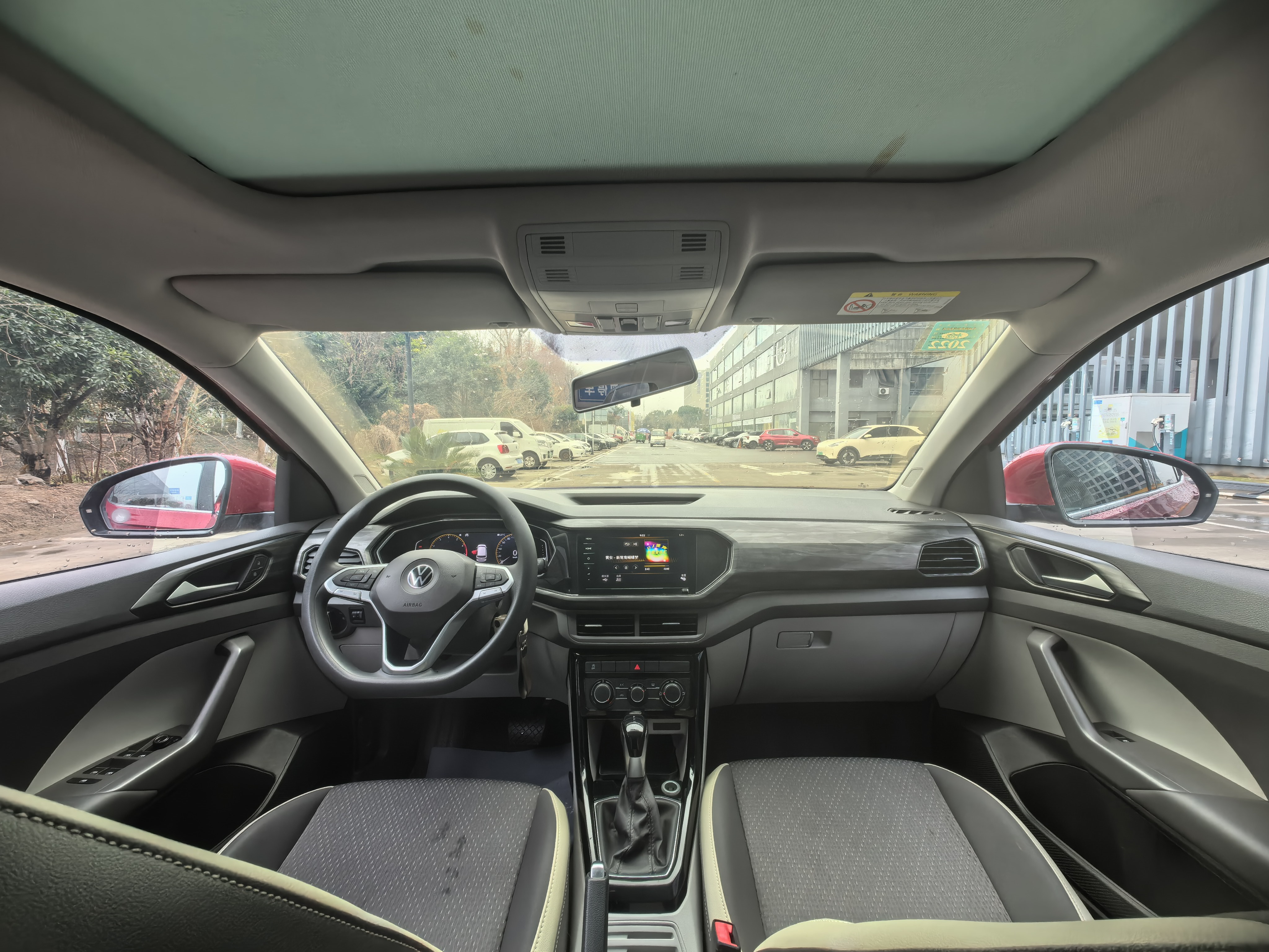 Volkswagen Tacqua 2020 #9 Volkswagen Tacqua 2020 immagine di auto #9