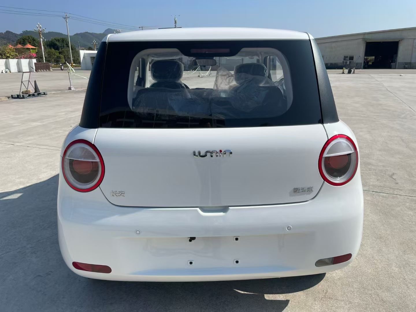 Changan E-Pro New Energy 2025 car image #9