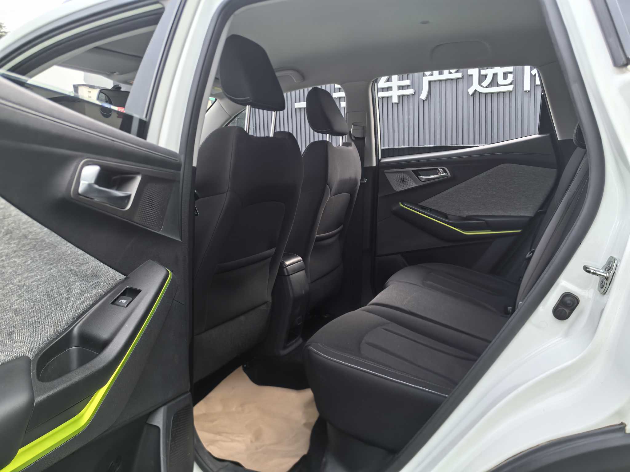 Changan E-Pro New Energy 2020 #9 Changan E-Pro New Energy 2020 car image #9