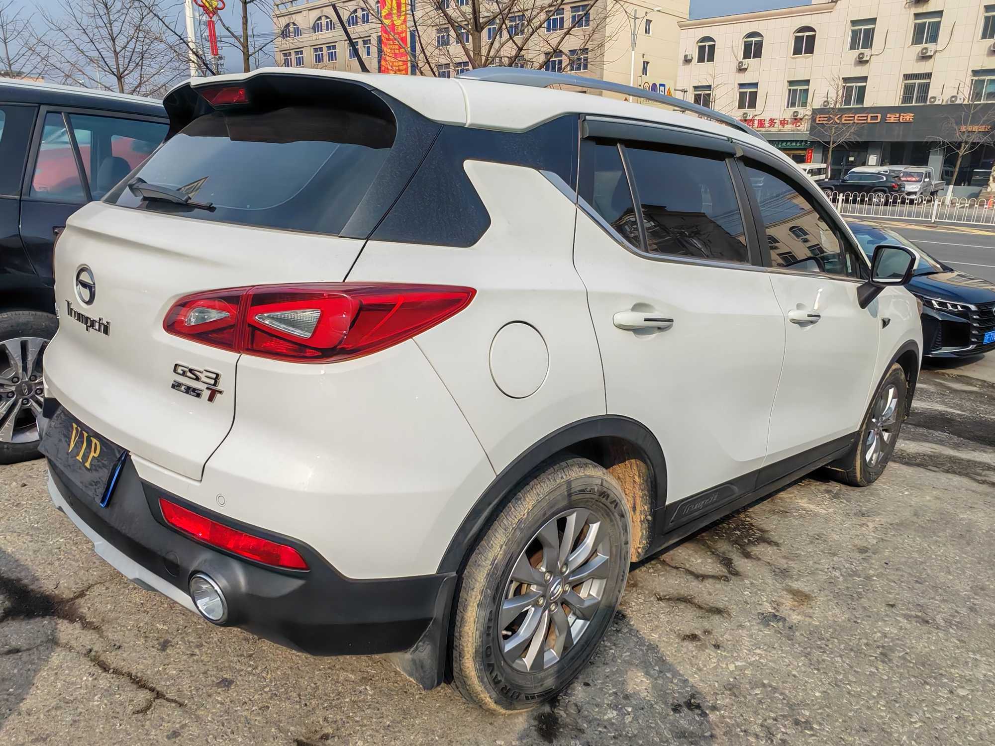 GAC Trumpchi GS3 2020 car image #9