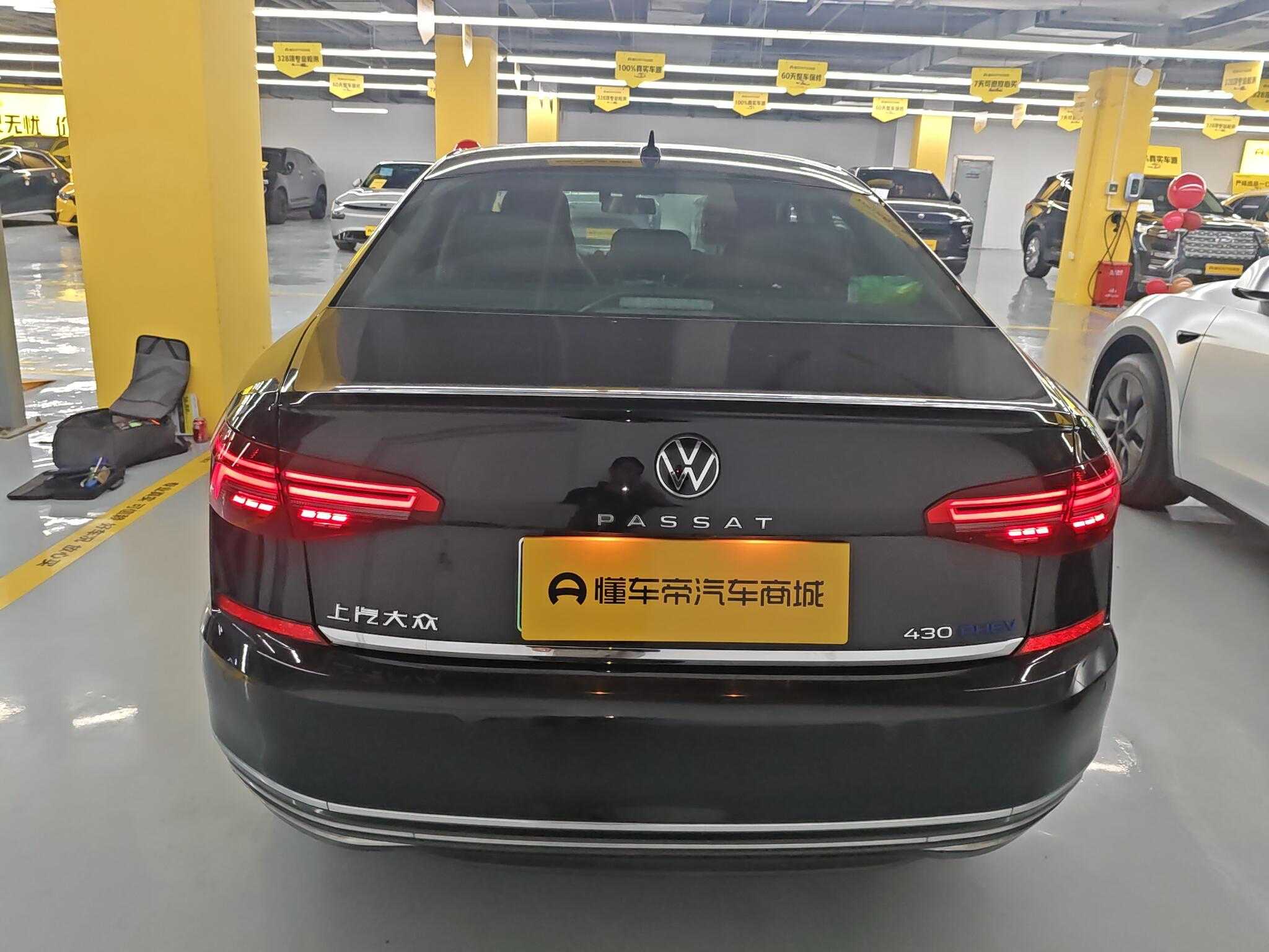 Volkswagen Passat New Energy 2021 #9 Volkswagen Passat New Energy 2021 صورة سيارة #9