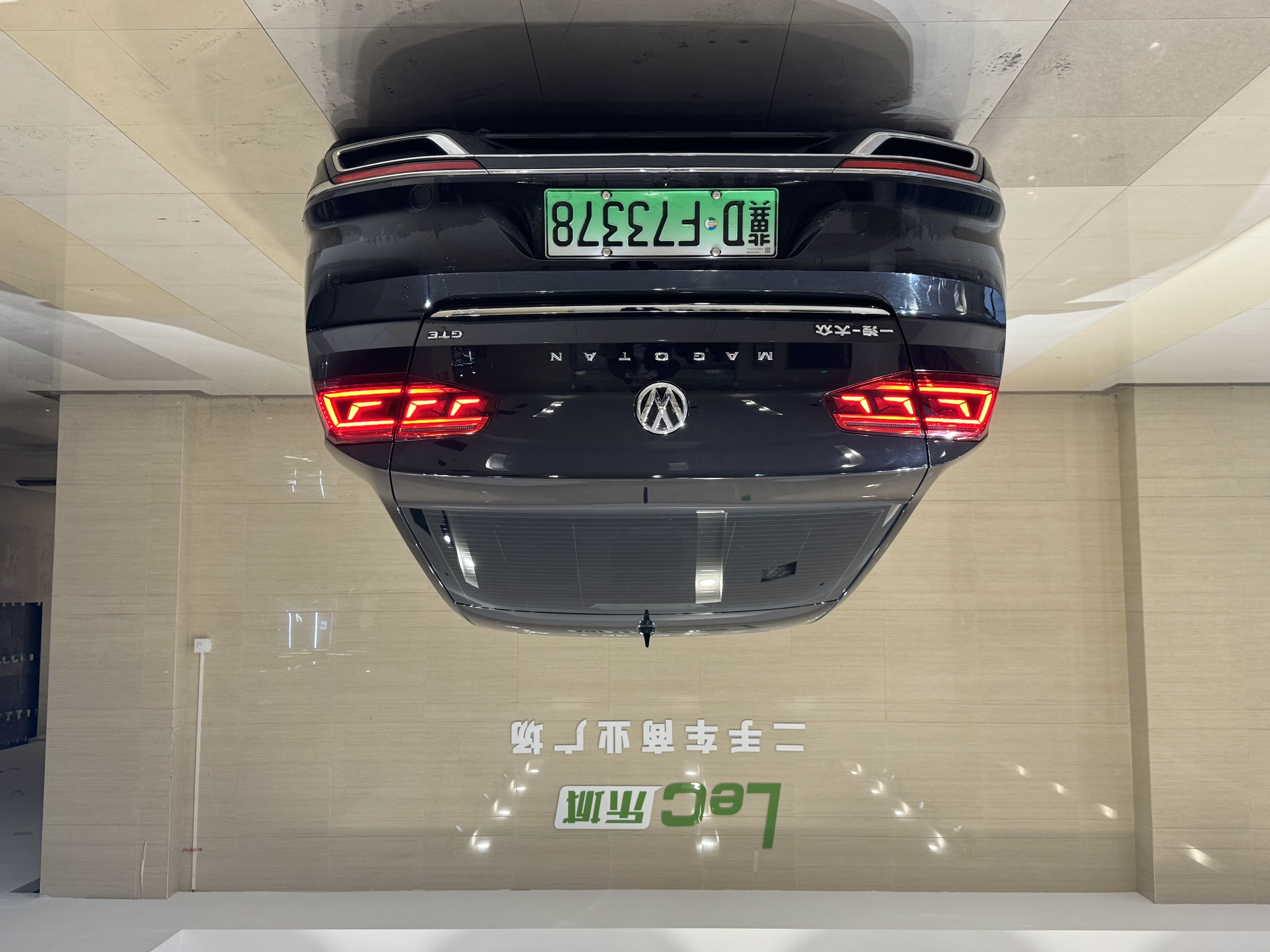 Volkswagen Magotan GTE 2021 car image #9