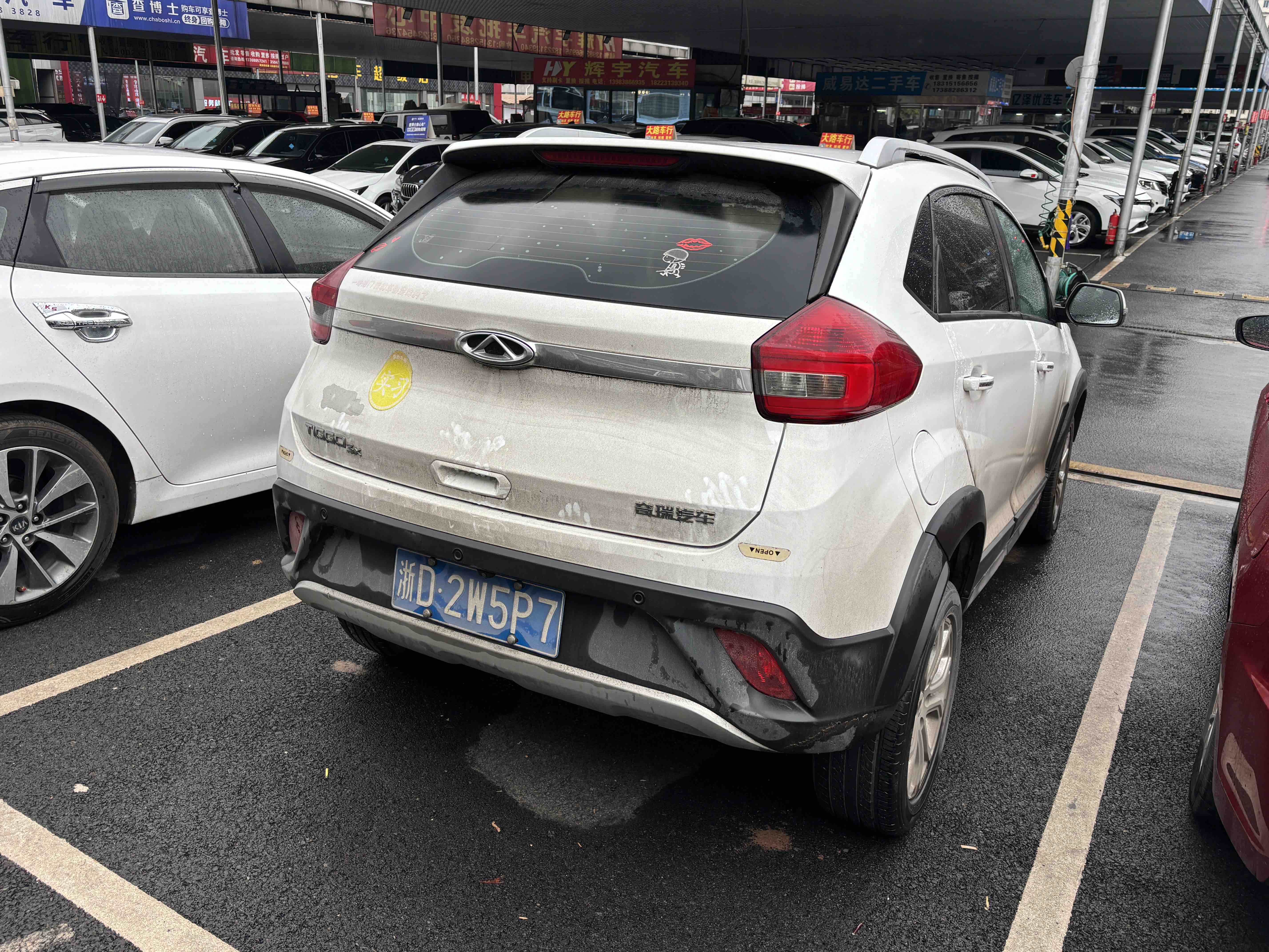 Tiggo 3x 2021 car image #9
