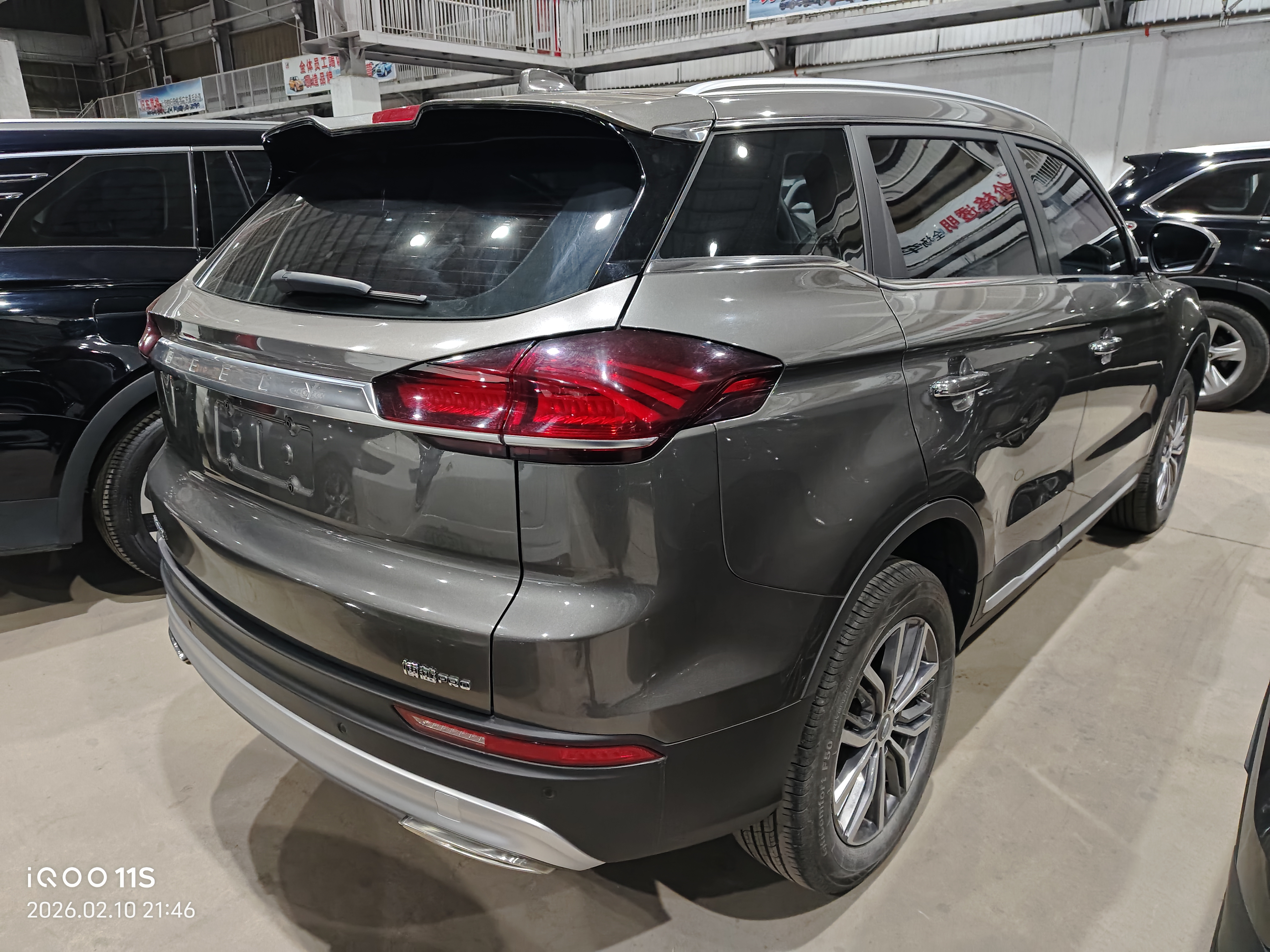 GEELY Boyue 2021 #9 GEELY Boyue 2021 car image #9