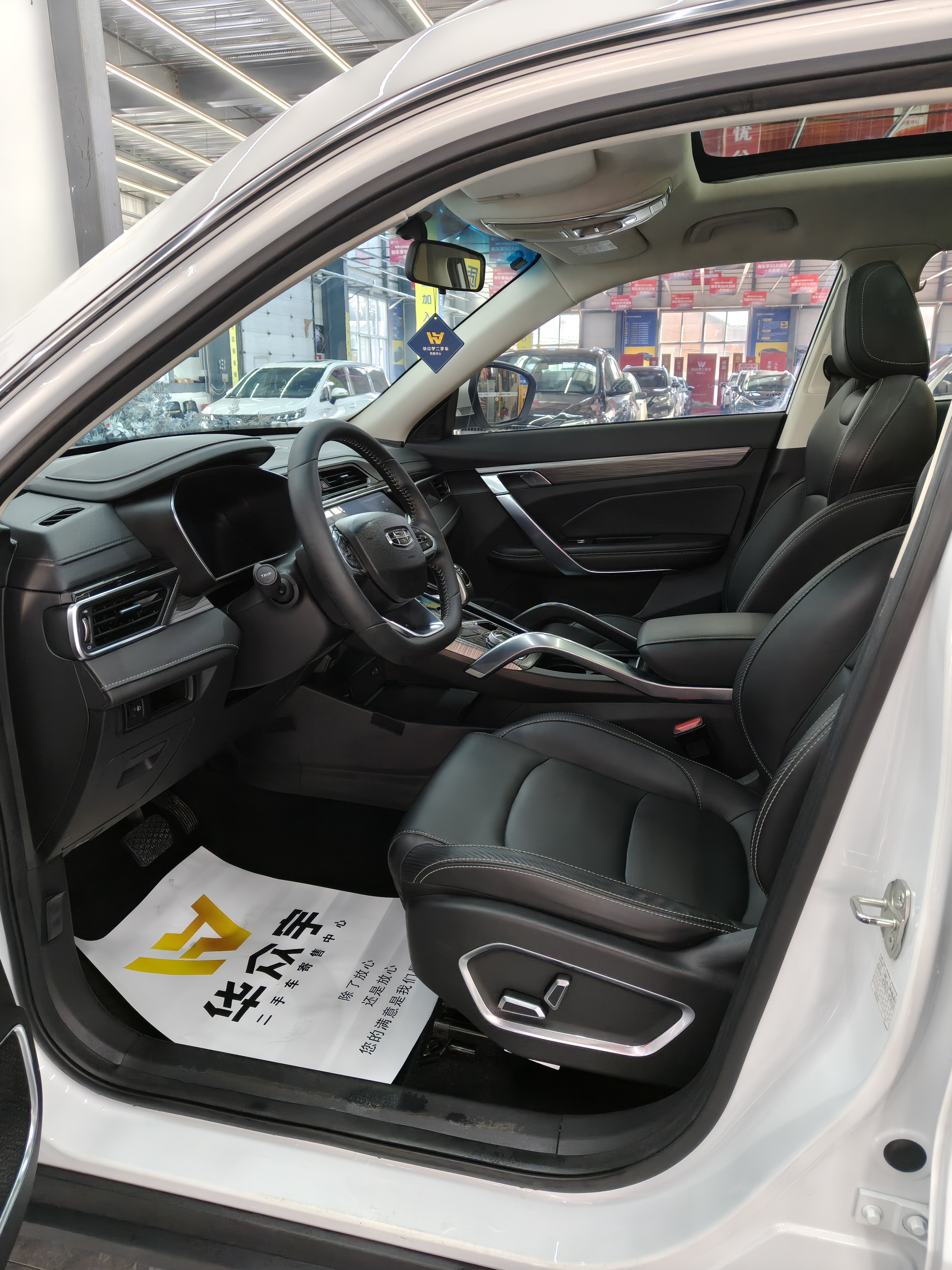 GEELY Boyue 2021 изображение автомобиля #9