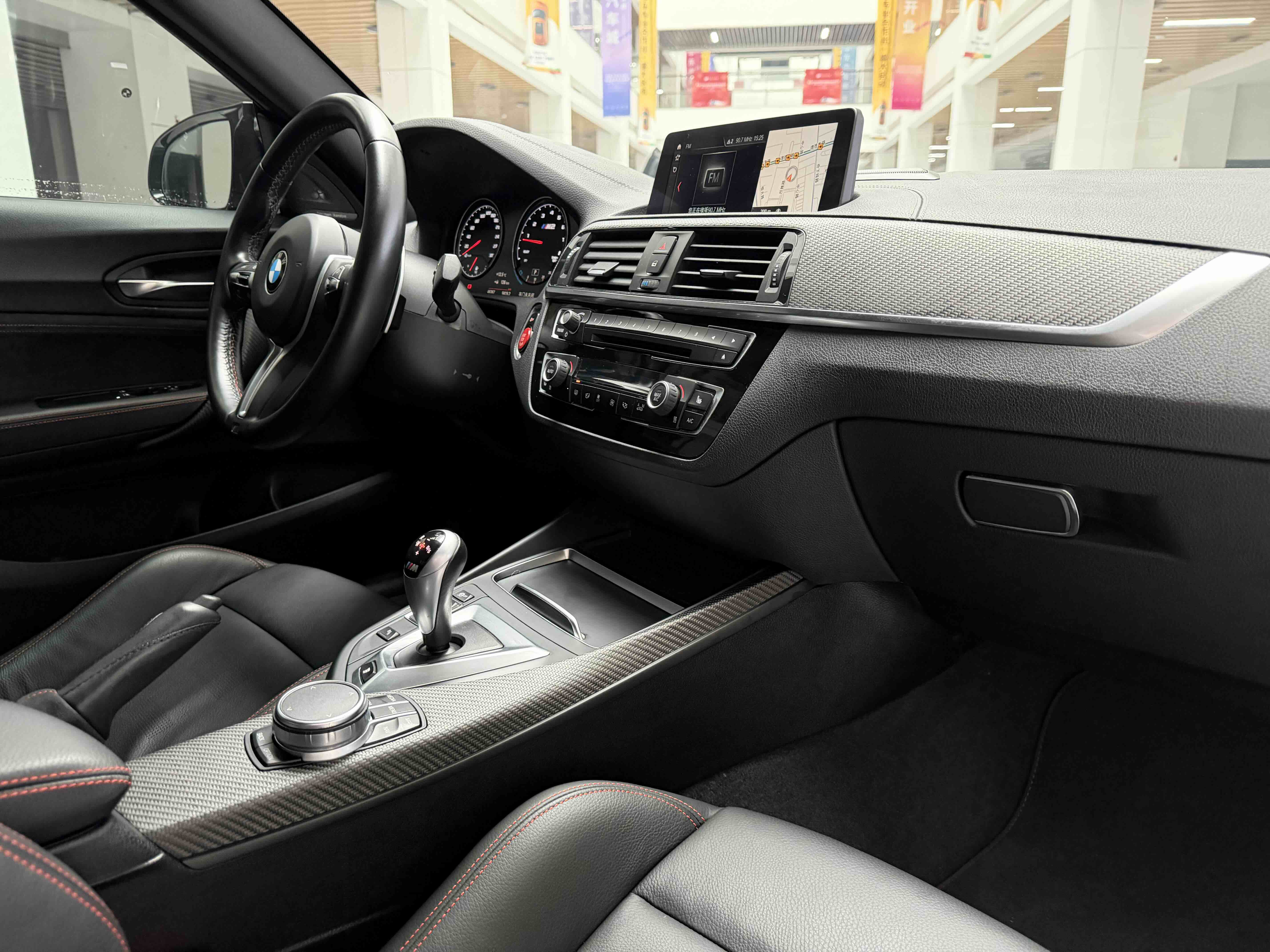 宝马 宝马M2 2020 汽车图片 #9