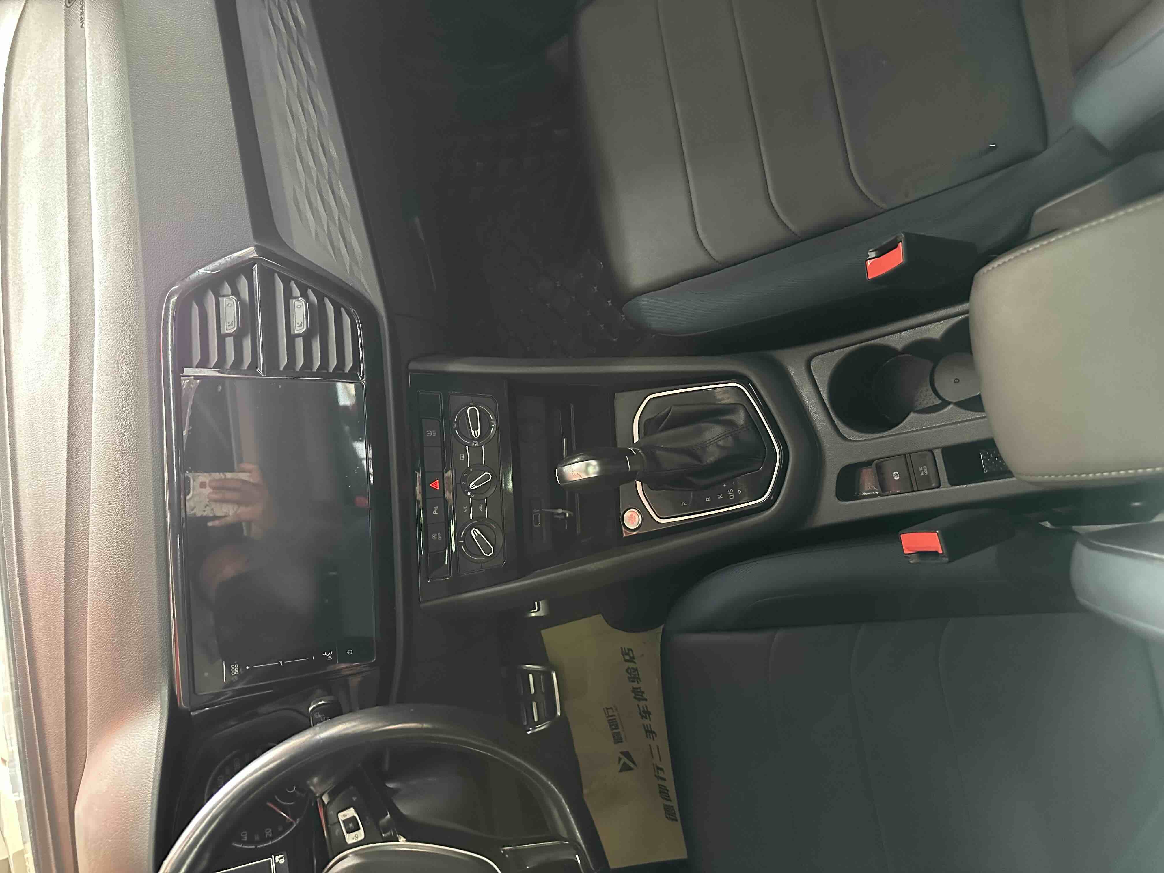 捷达 捷达VS7 2021 汽车图片 #9