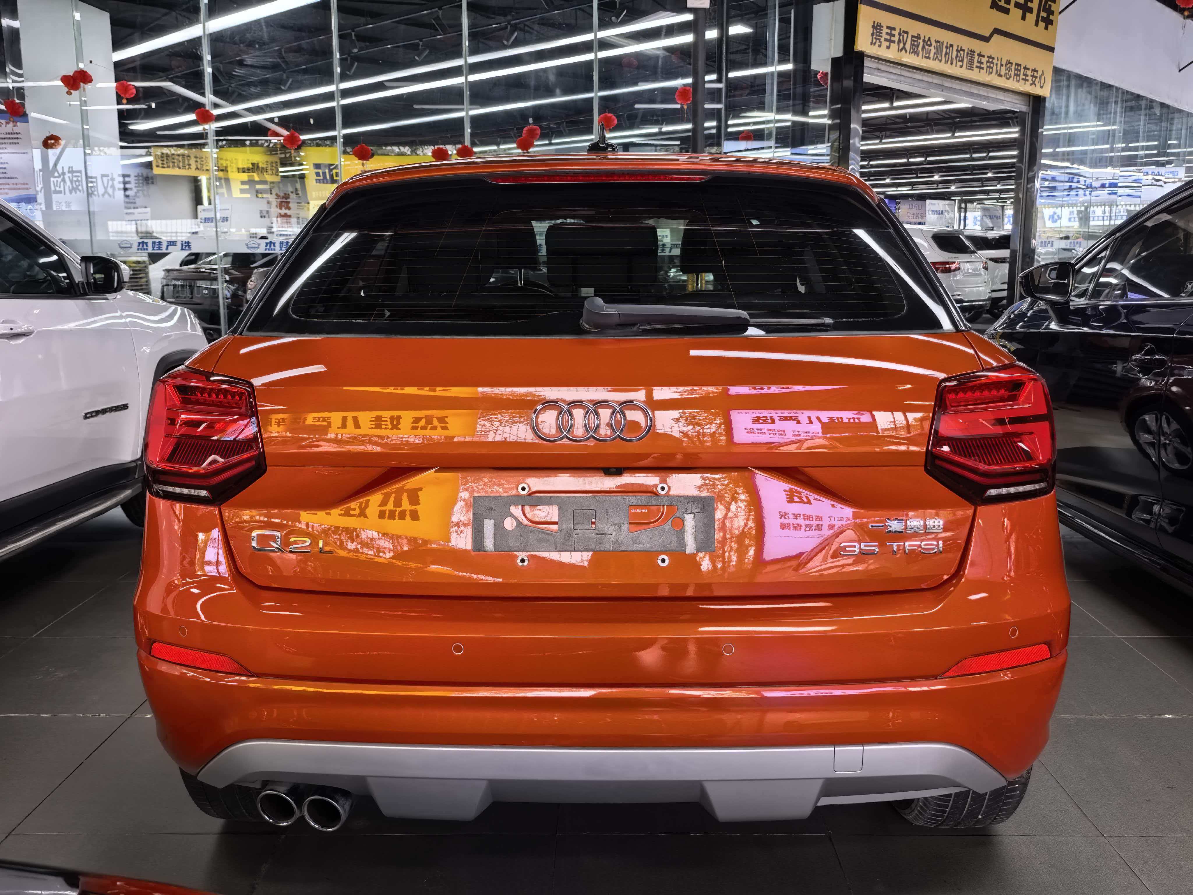 2020 #9 2020 immagine di auto #9