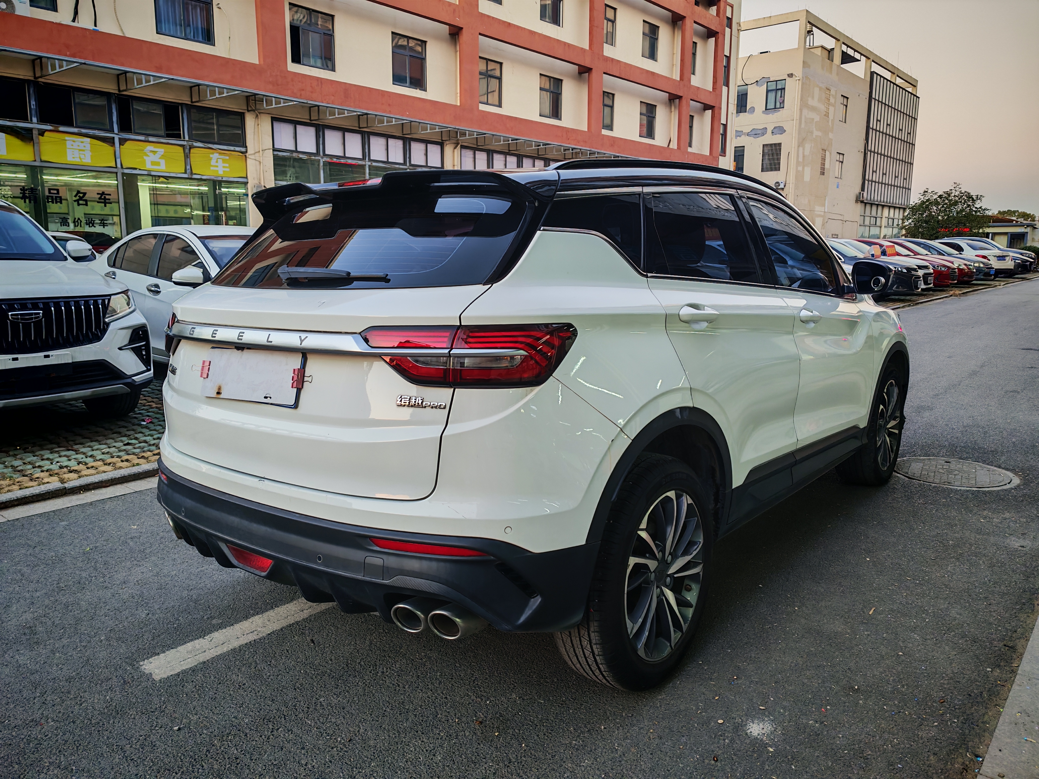 GEELY 2020 car image #9