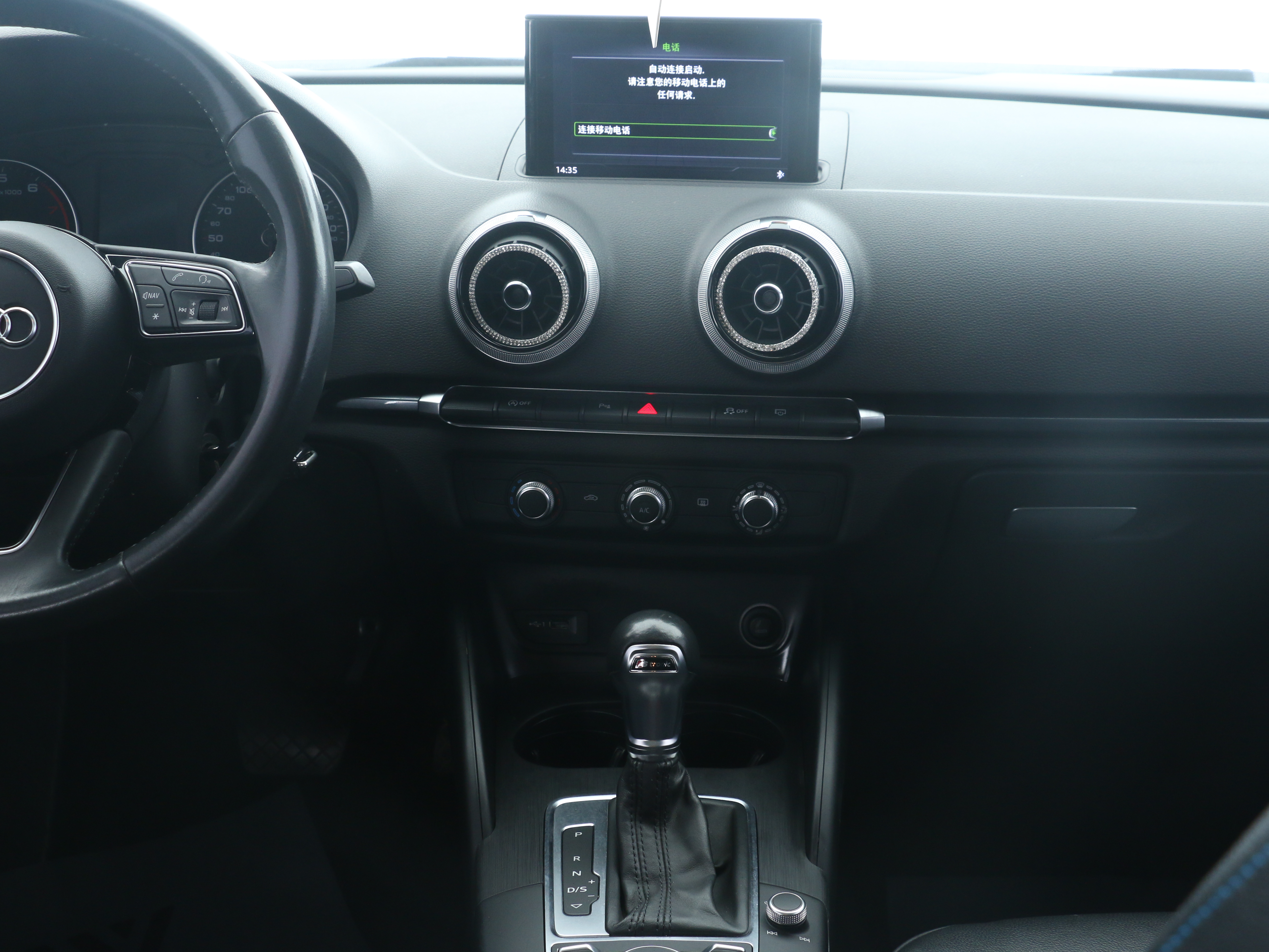 Audi A3 2020 #9 Audi A3 2020 car image #9