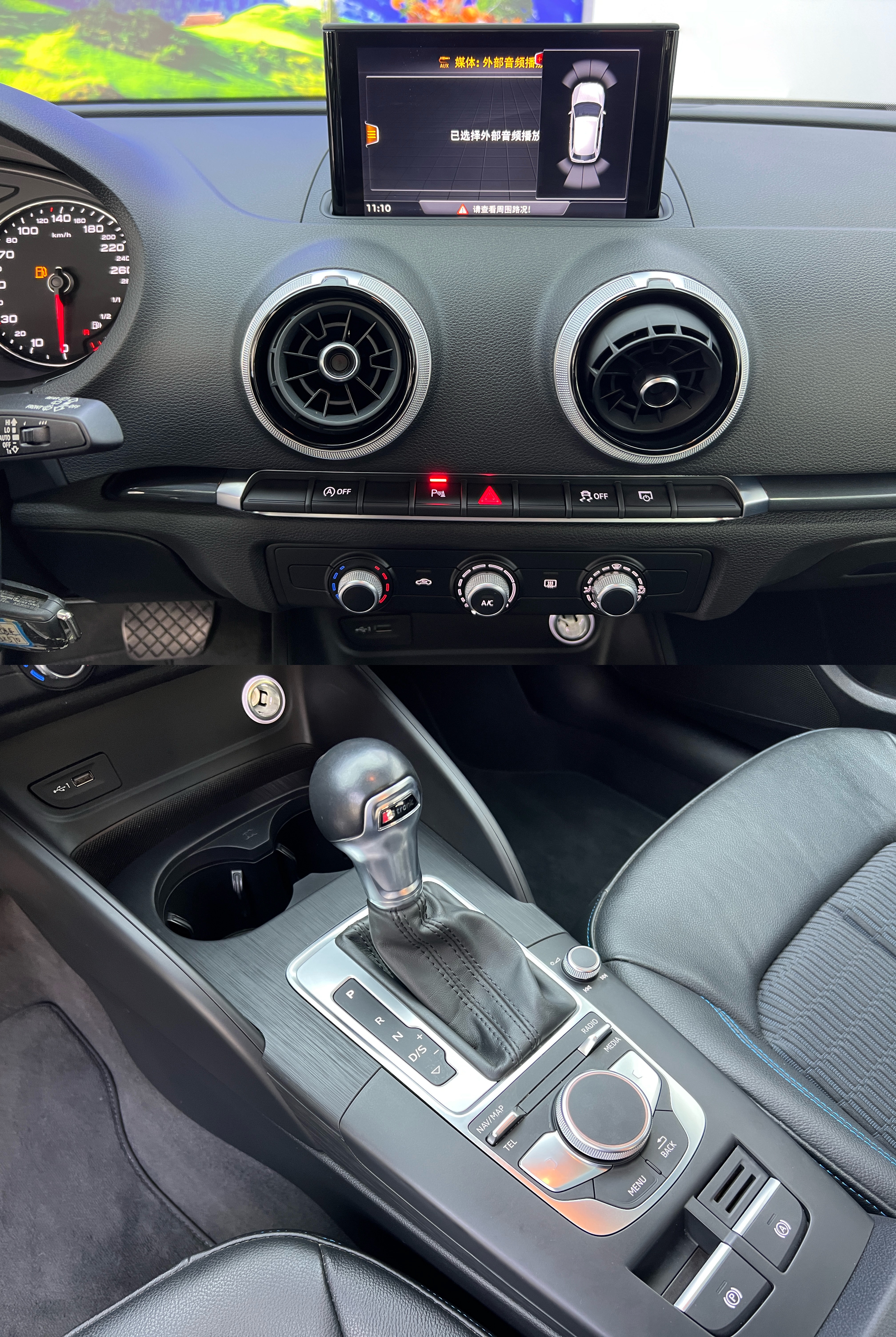 Audi A3 2020 car image #9