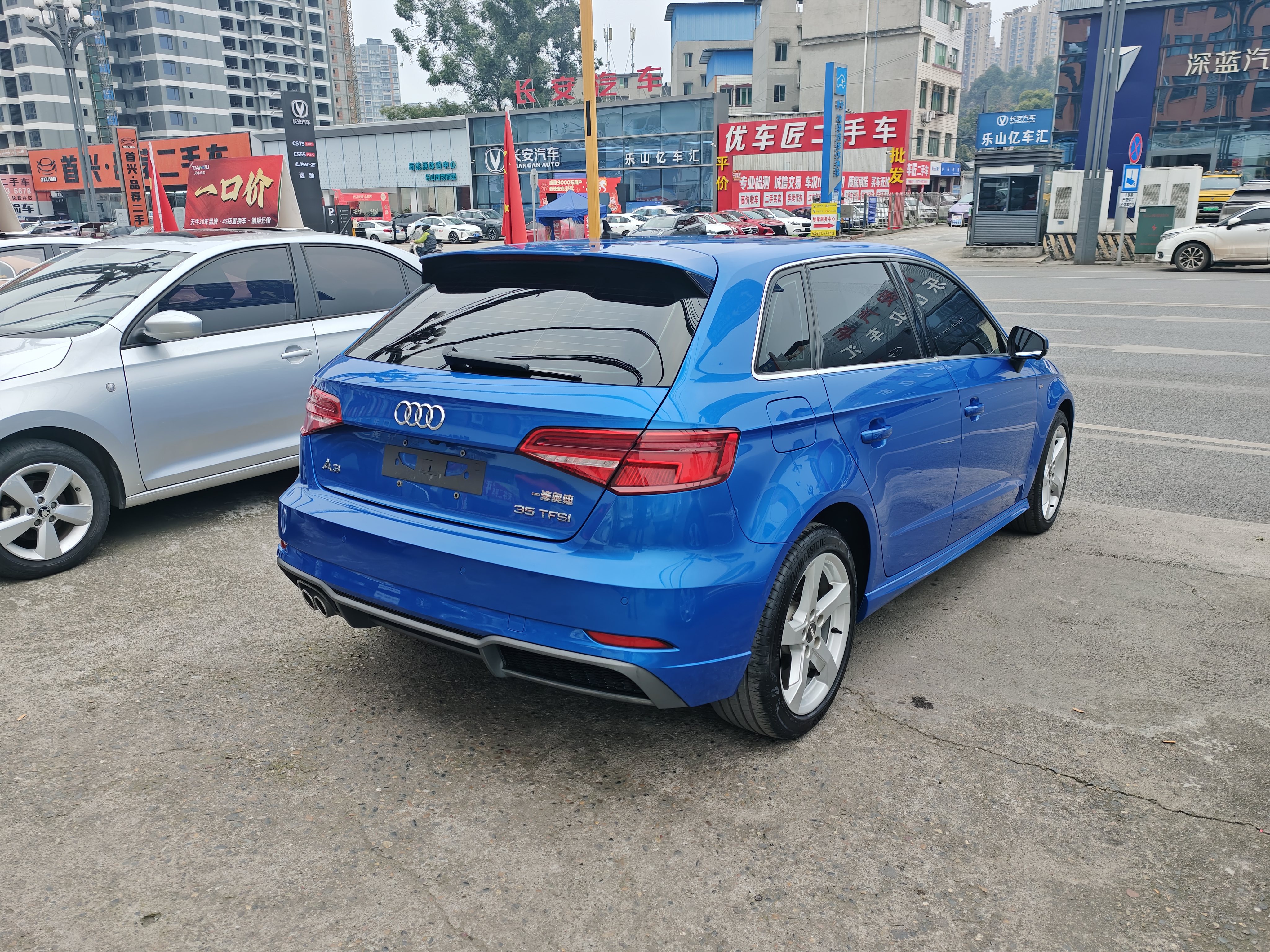 Audi A3 2020 car image #9