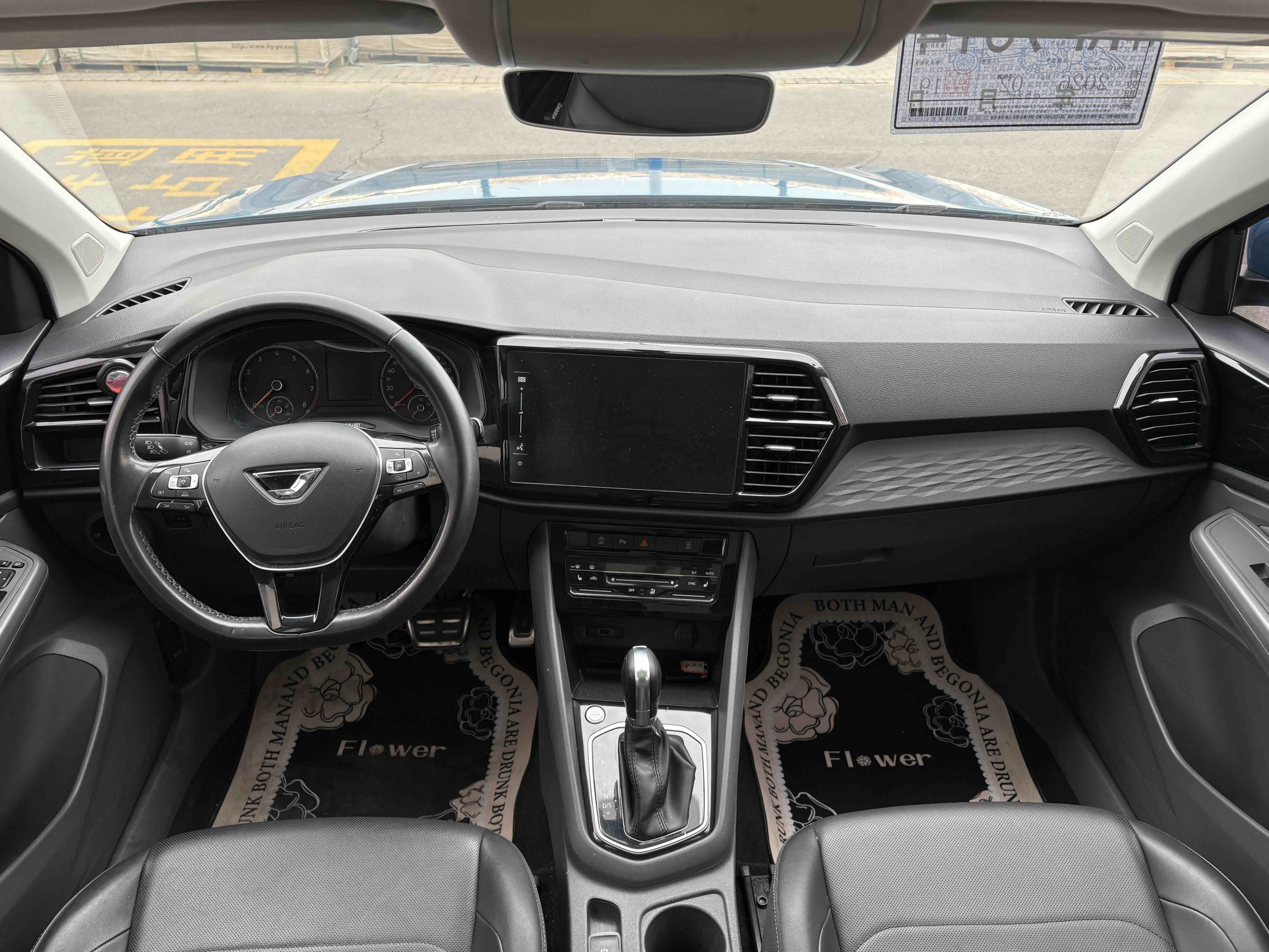 捷达 捷达VS7 2020 汽车图片 #9