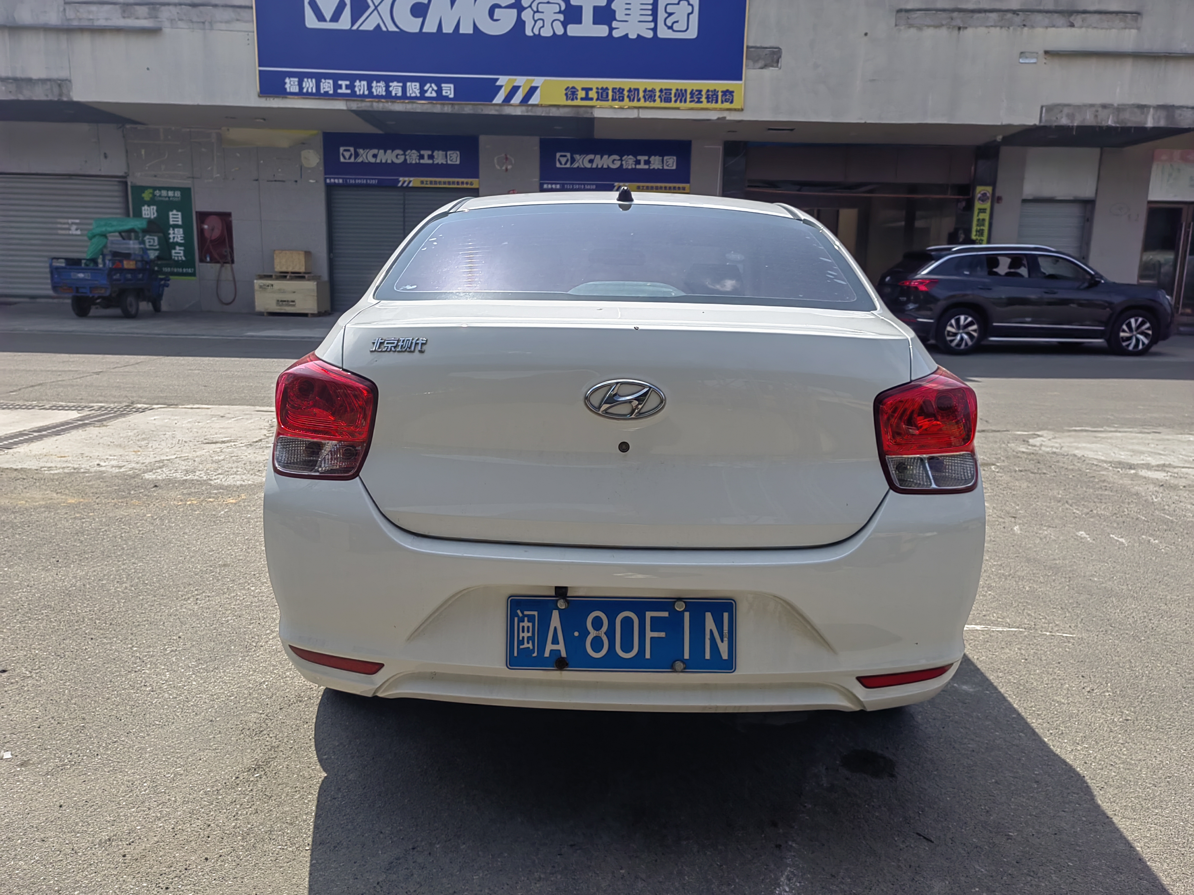 Hyundai Reina 2020 immagine di auto #9