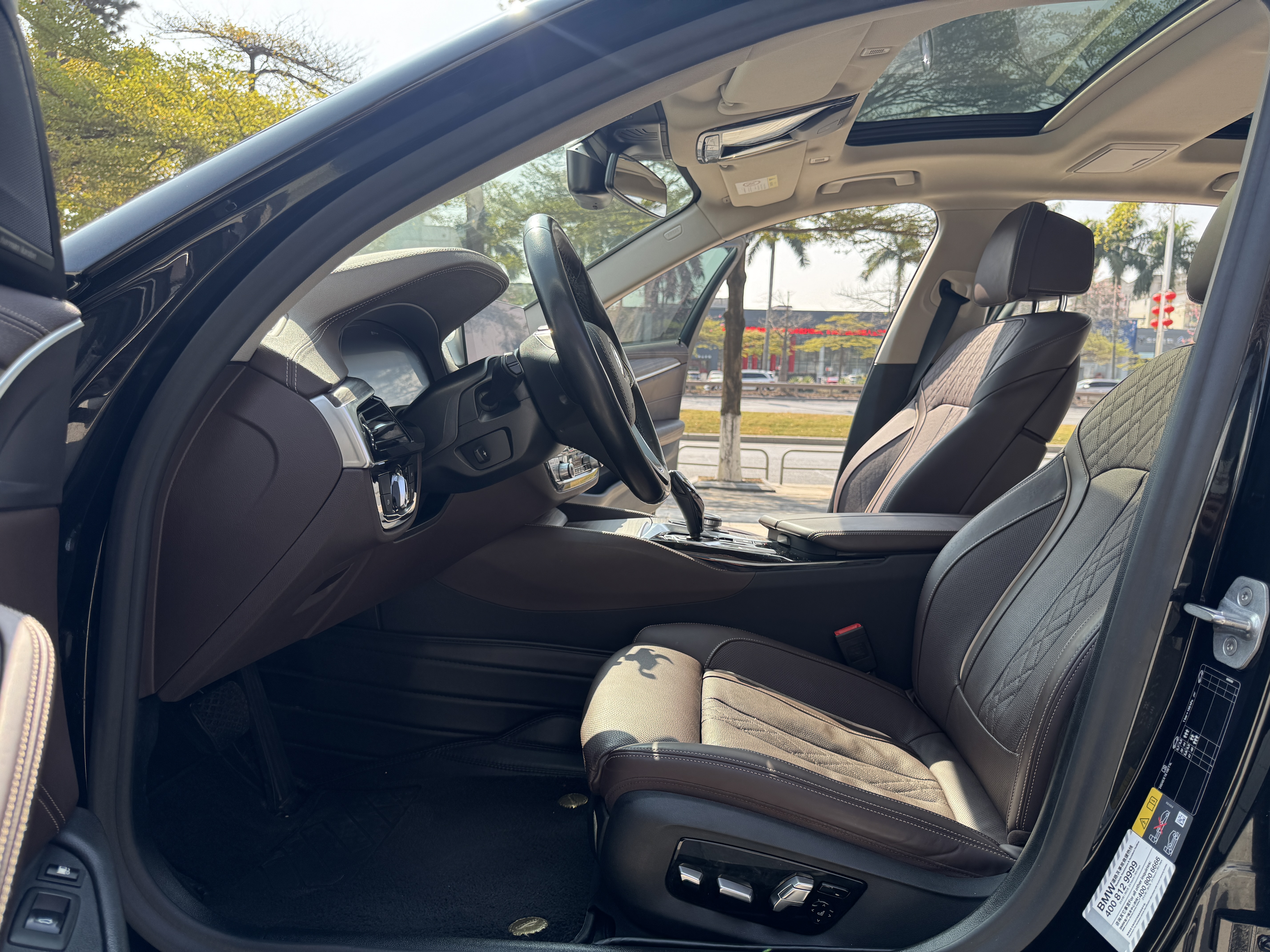 BMW 5 Series New Energy 2020 car image #9