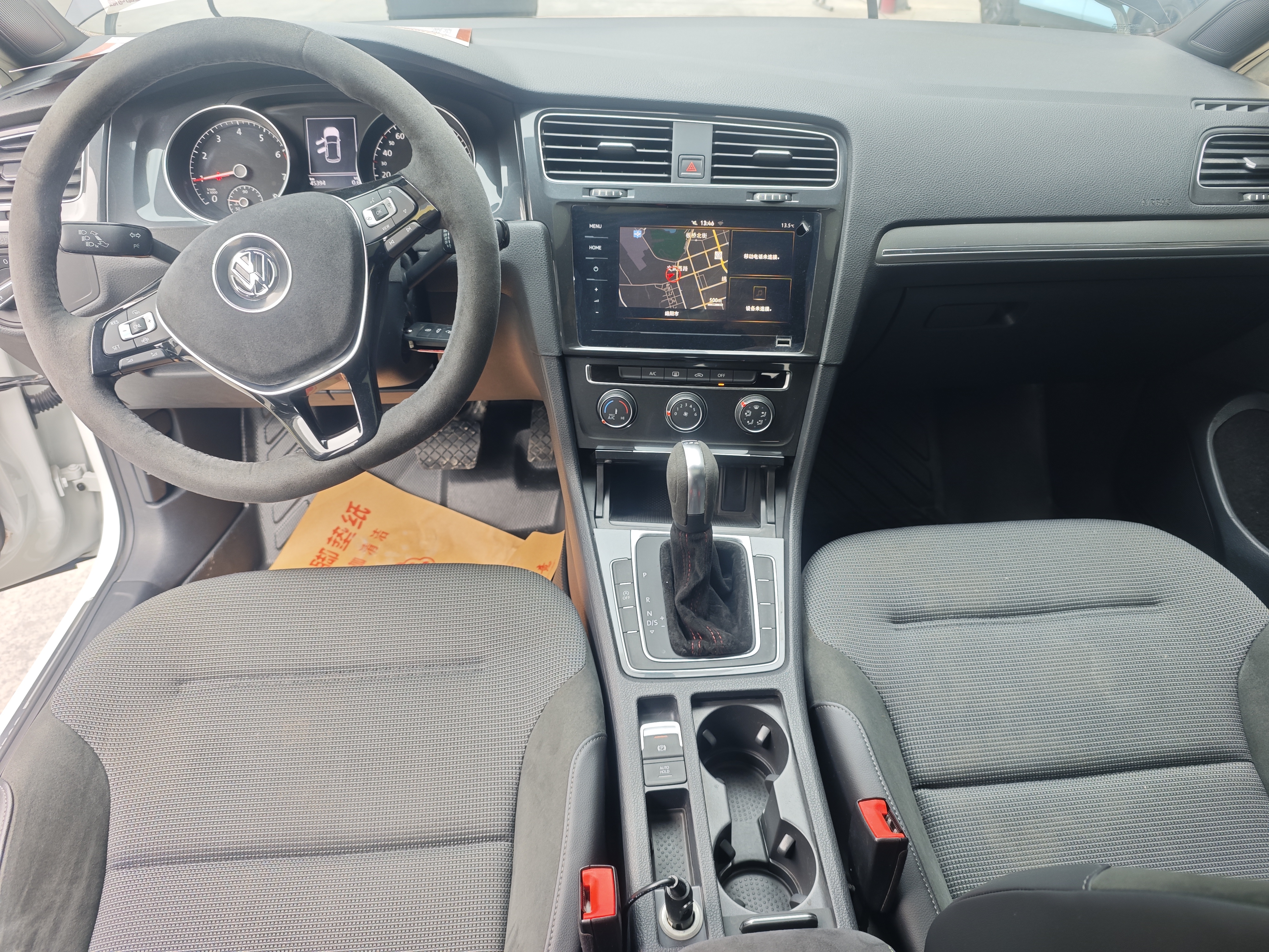 Volkswagen Golf 2020 #9 Volkswagen Golf 2020 car image #9