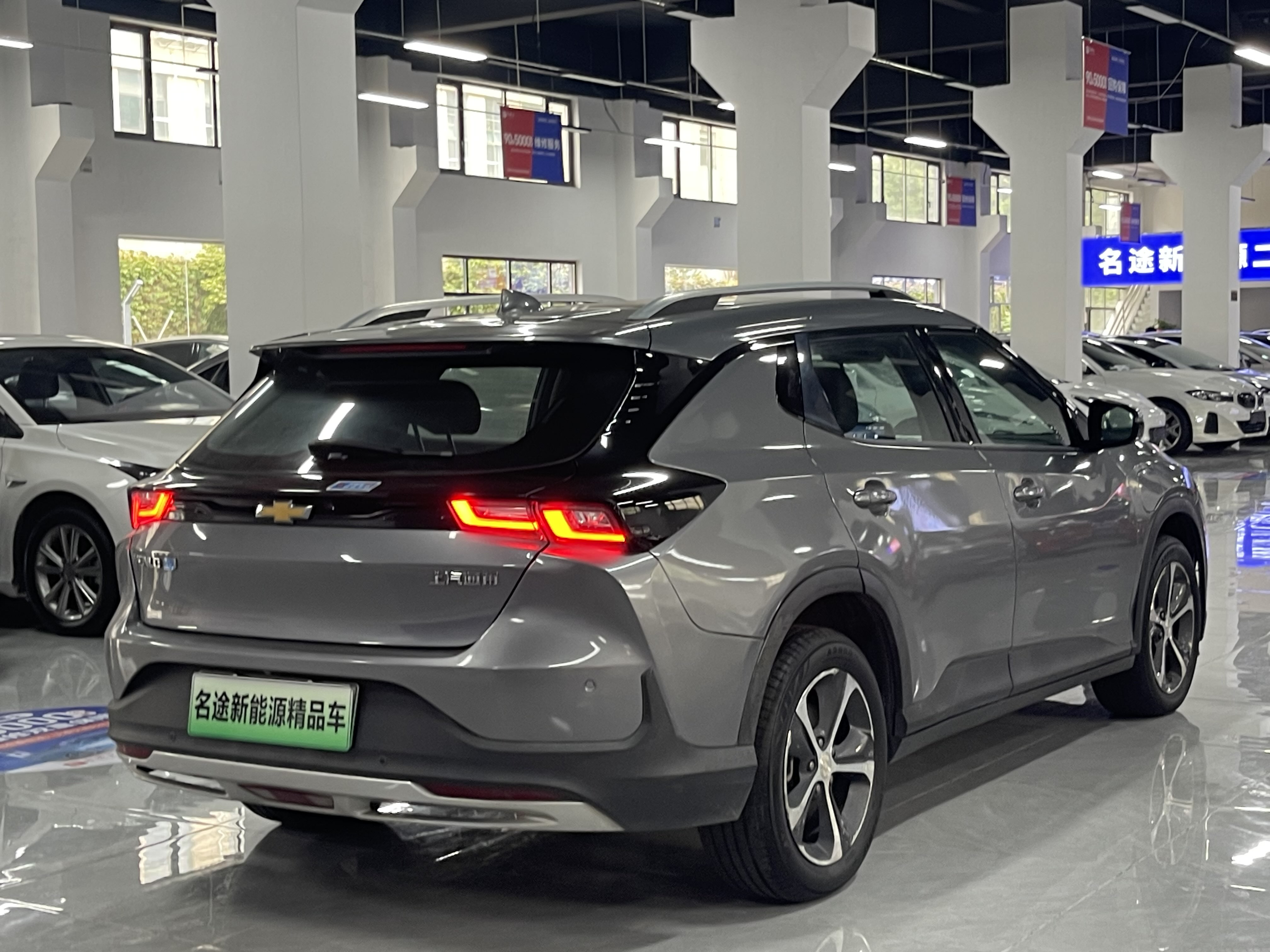 Chevrolet Charm 2021 #9 Chevrolet Charm 2021 car image #9