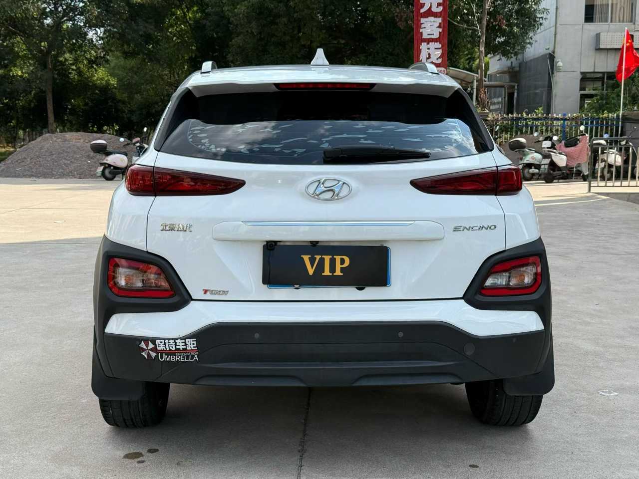 Hyundai ENCINO 2020 immagine di auto #9