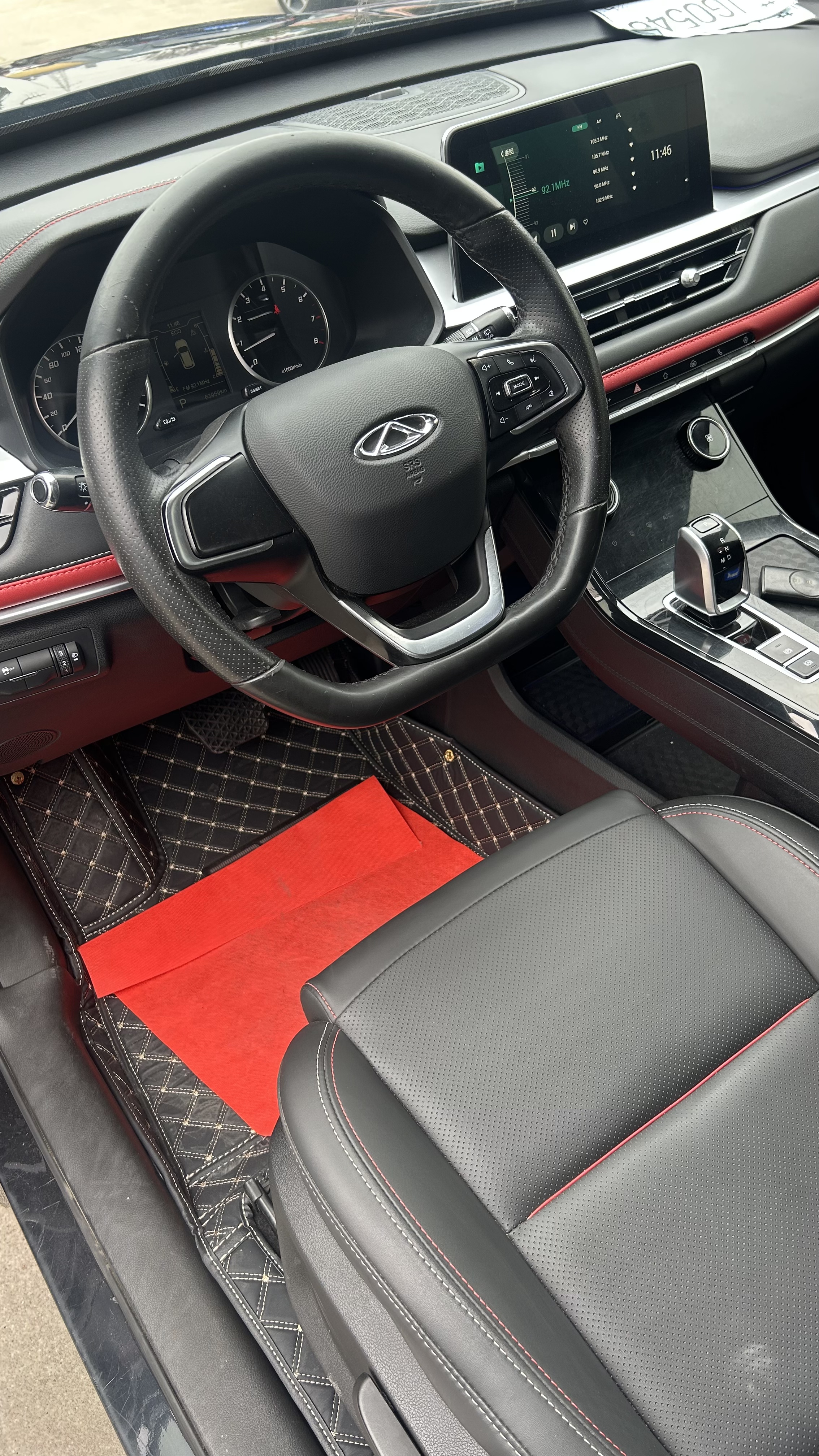 Chery Tiggo 7 2021 car image #9