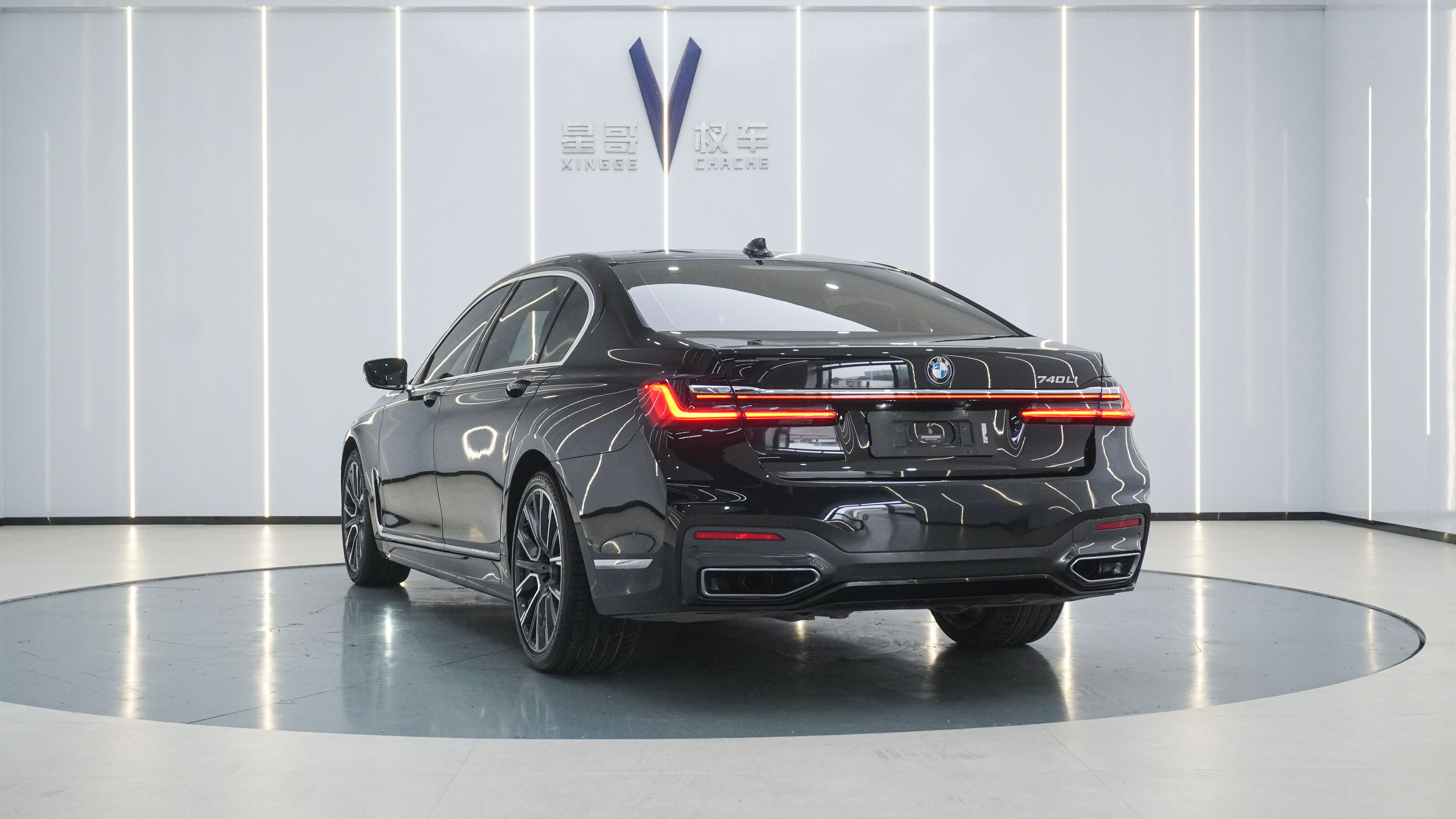 BMW 7 Series 2020 car image #9
