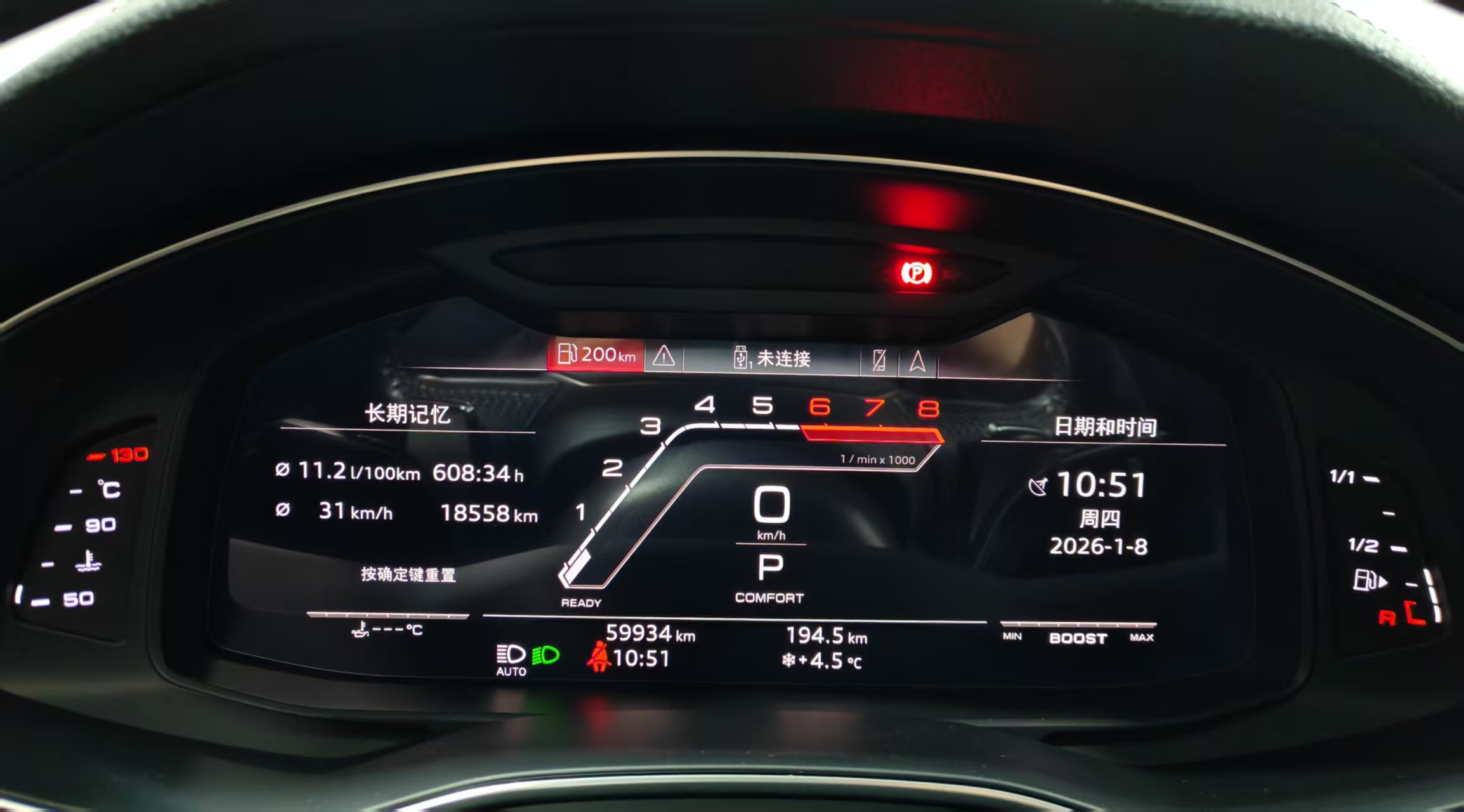 Audi A6 (Imported) 2020 #9 Audi A6 (Imported) 2020 изображение автомобиля #9