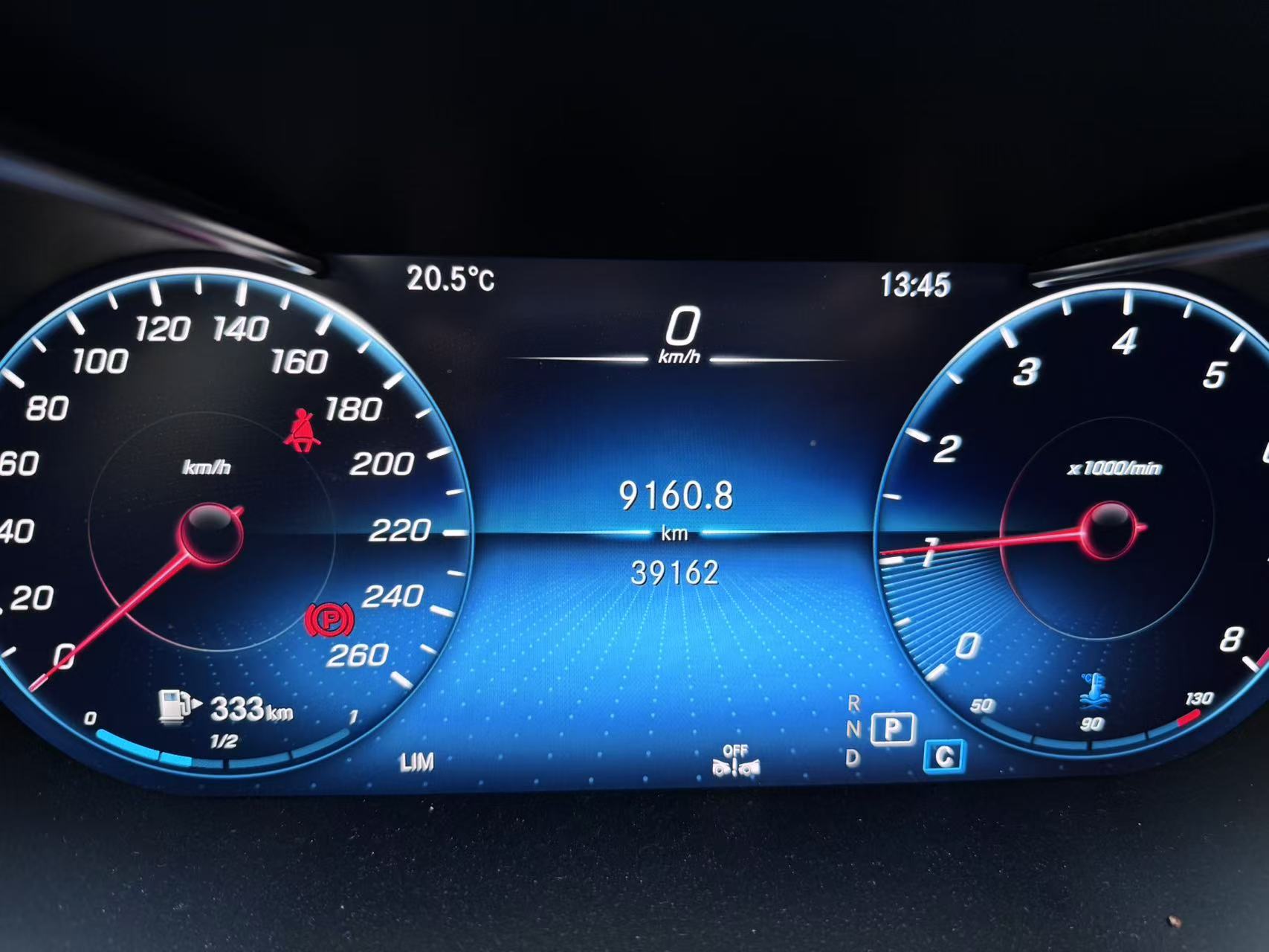 Mercedes-Benz C Class 2020 car image #9