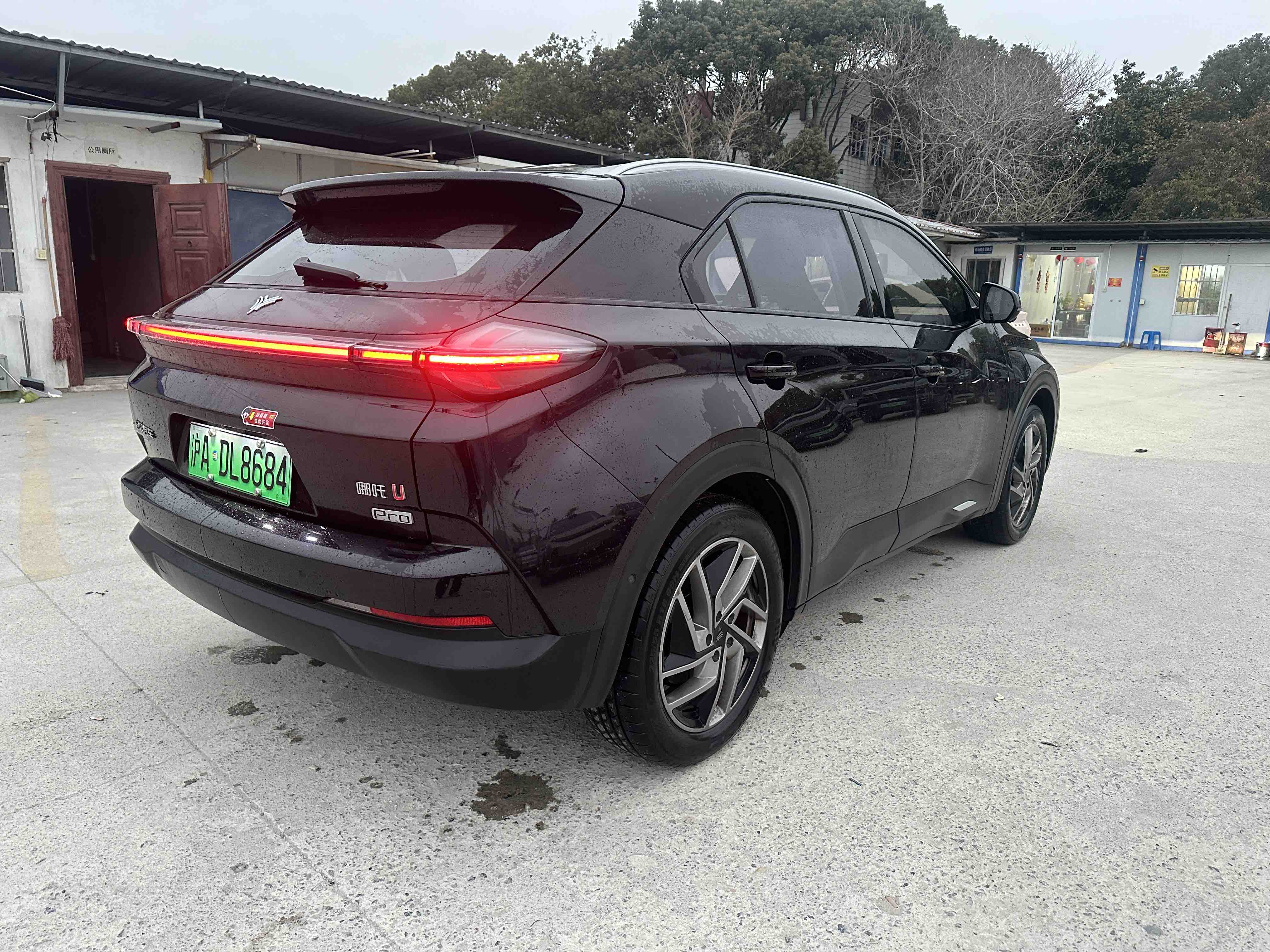 Neta U 2022 изображение автомобиля #9