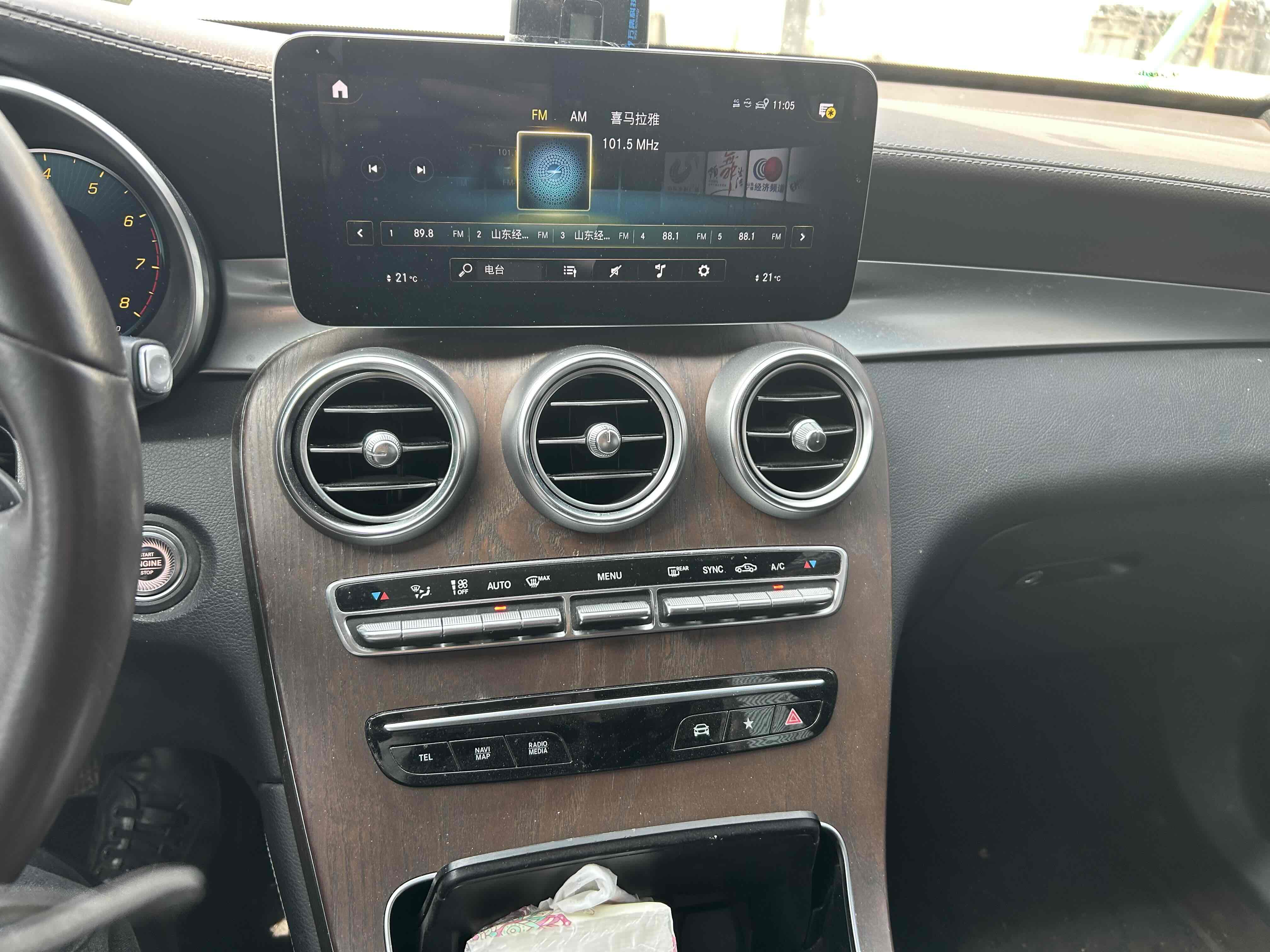 Mercedes-Benz GLC Class 2020 car image #9