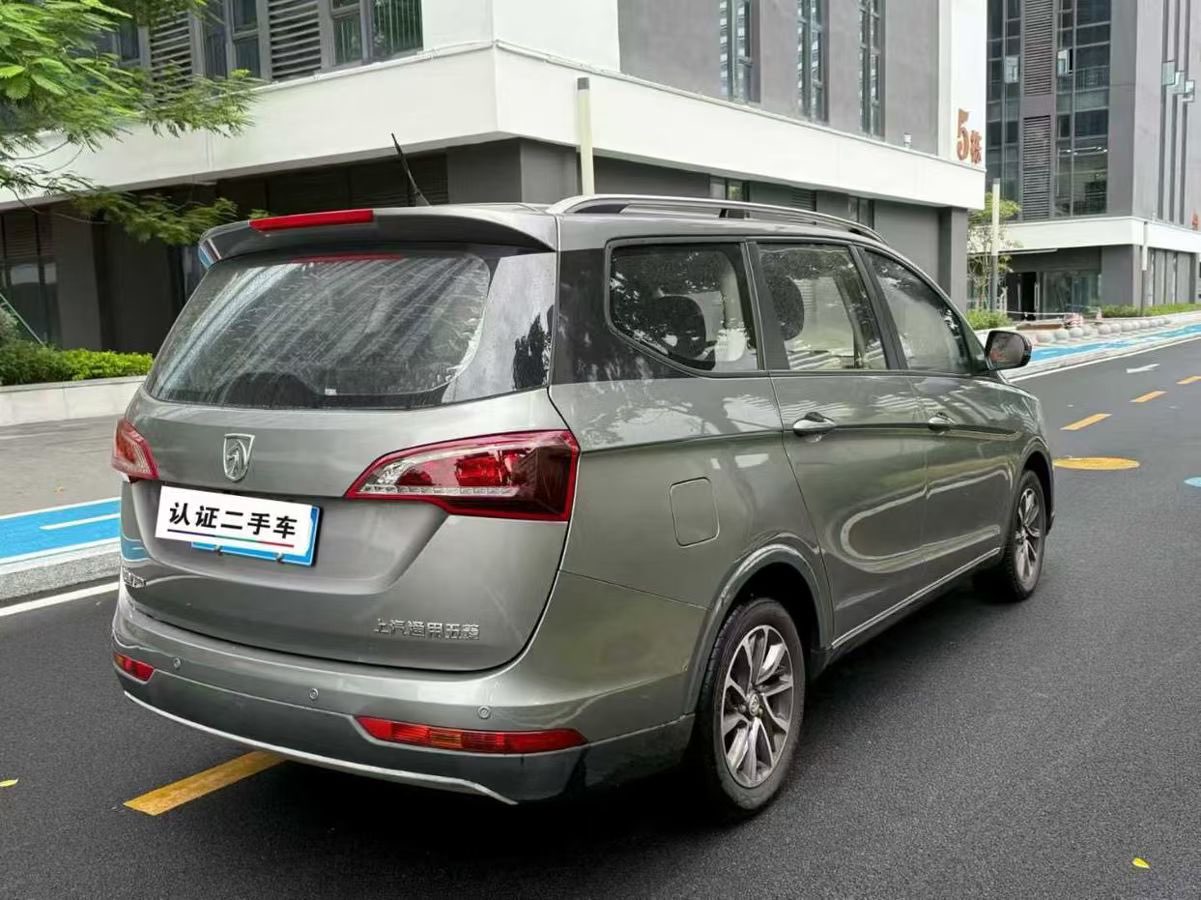 五菱汽车 五菱730 2020 汽车图片 #9