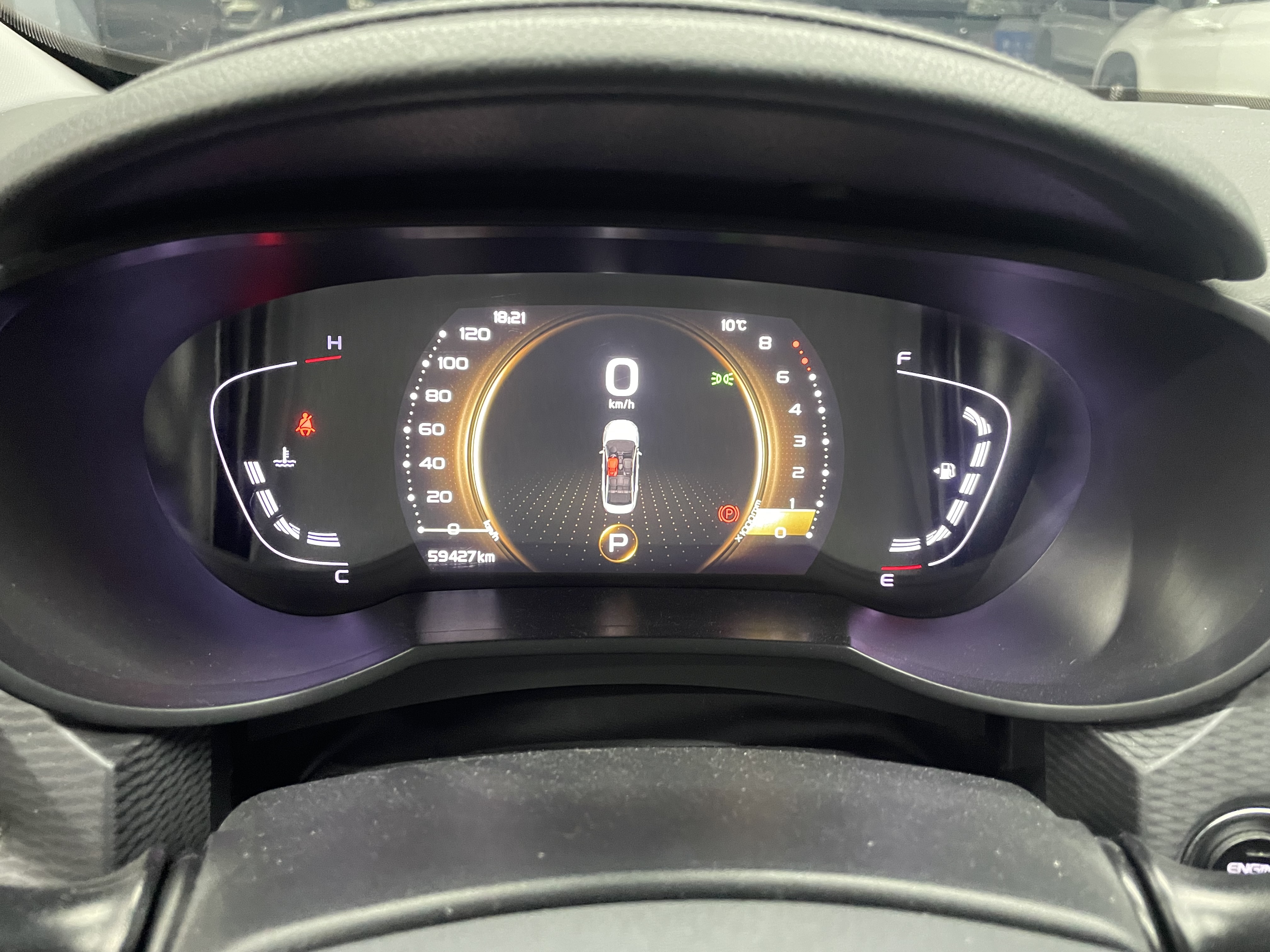 GEELY Emgrand GL 2020 #9 GEELY Emgrand GL 2020 car image #9