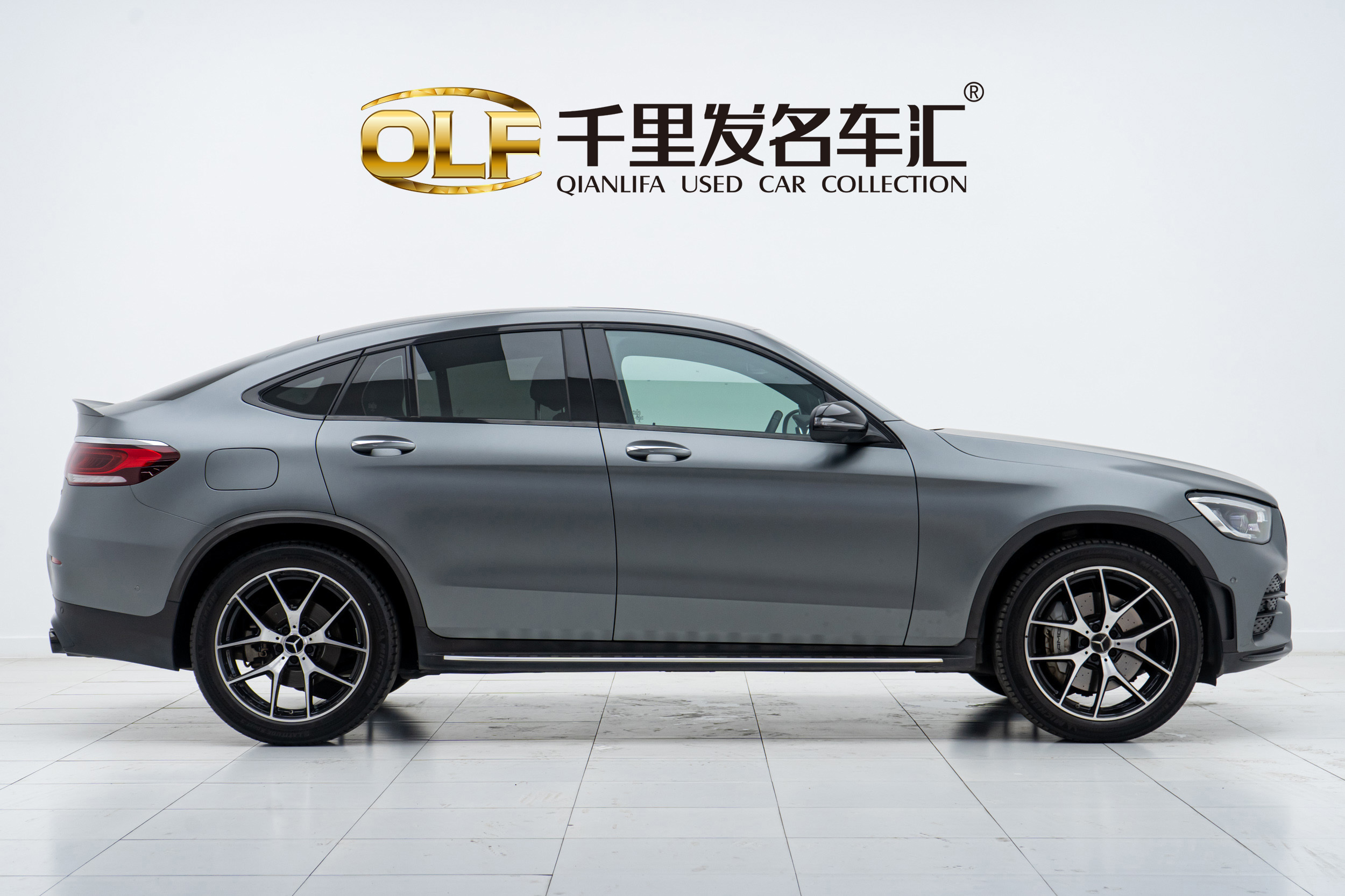 Mercedes-Benz GLC Coupe AMG 2021 image de voiture #9