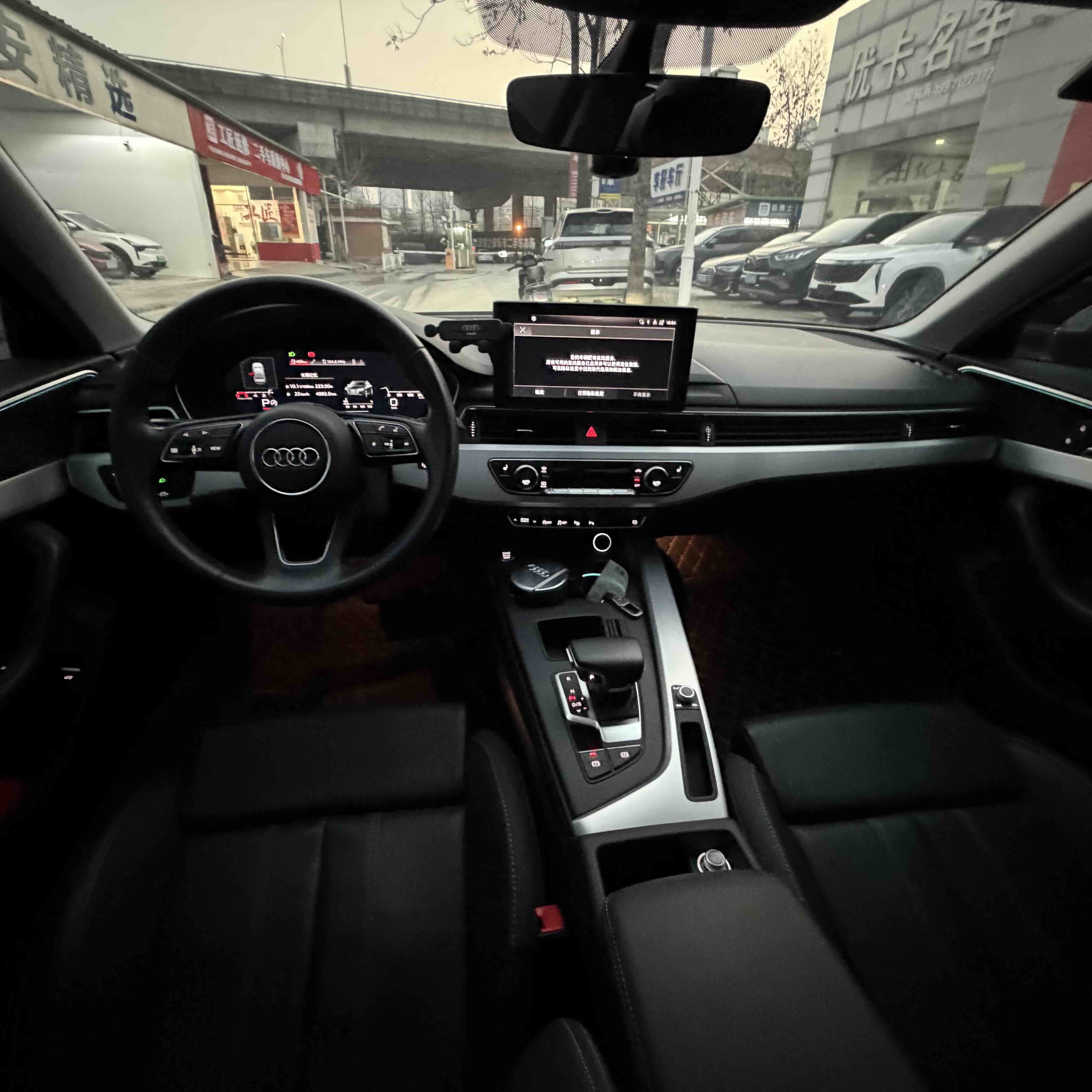 Audi A4L 2020 car image #9