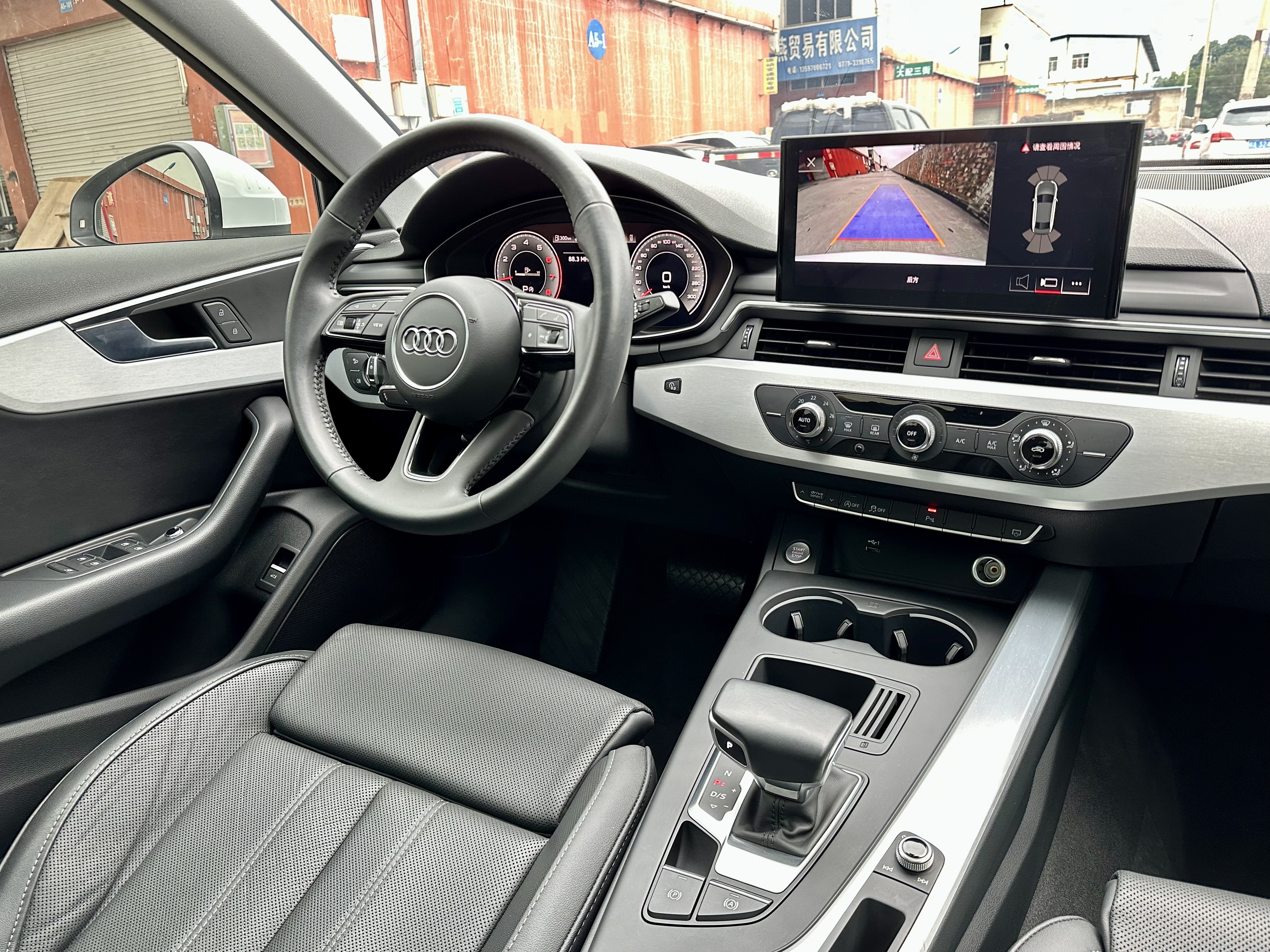Audi A4L 2021 car image #9
