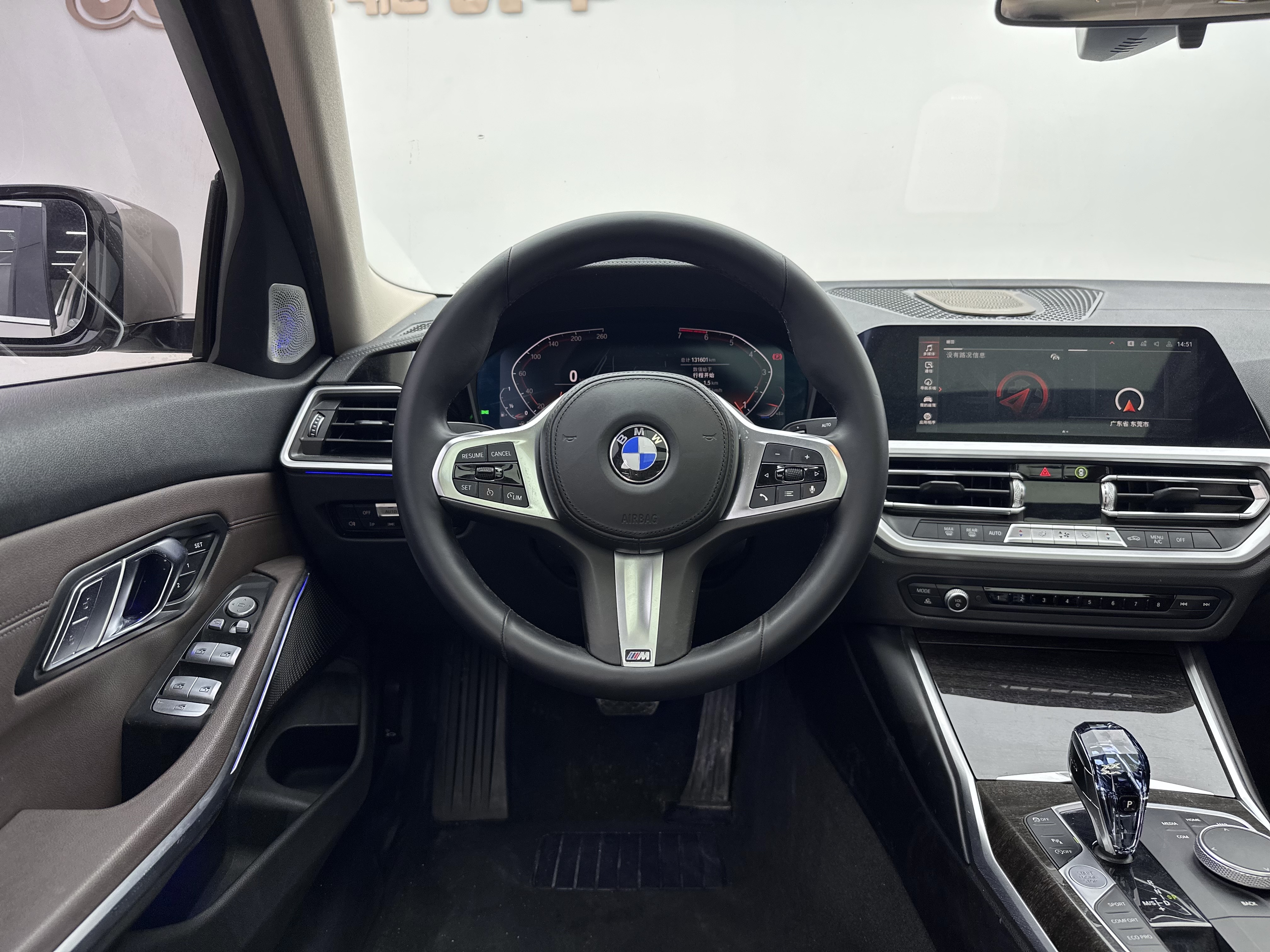 BMW 3 Series 2020 car image #9