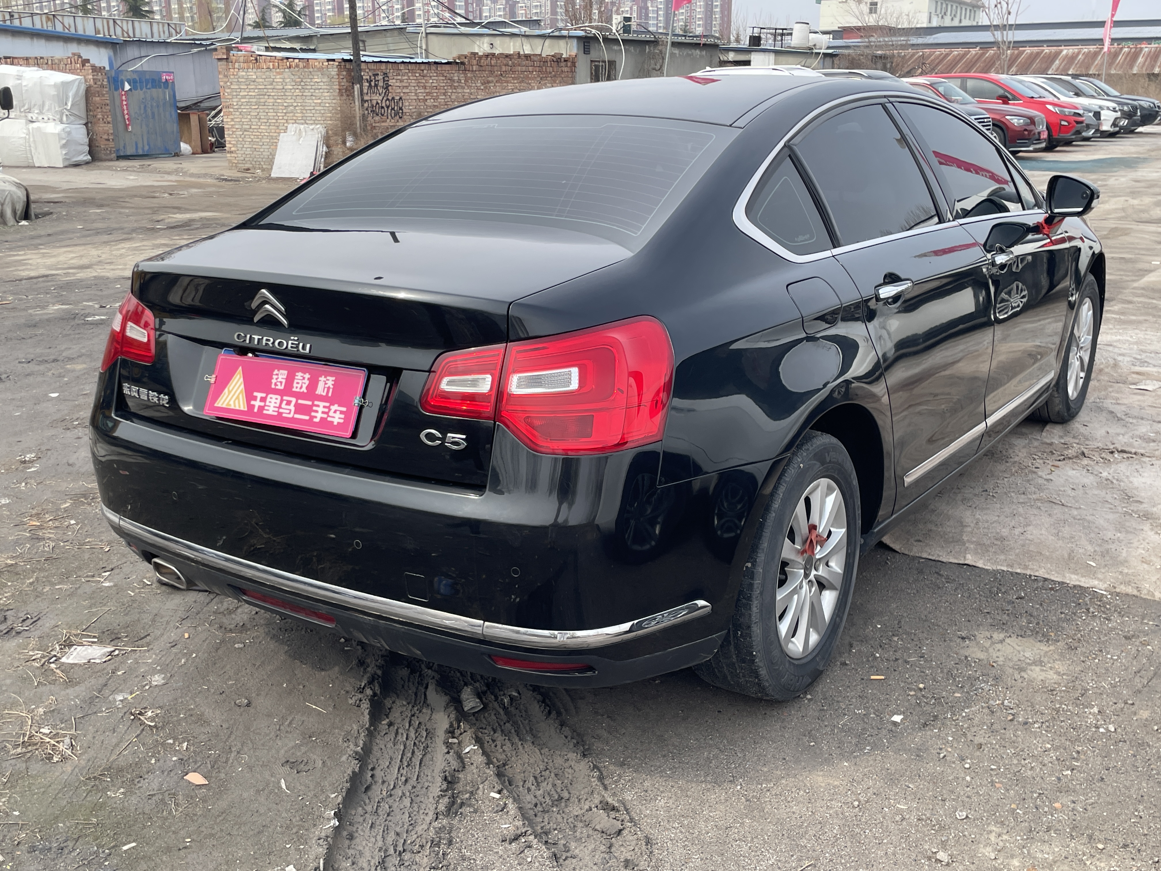 Citroen C5 2013 imagem de carro #9