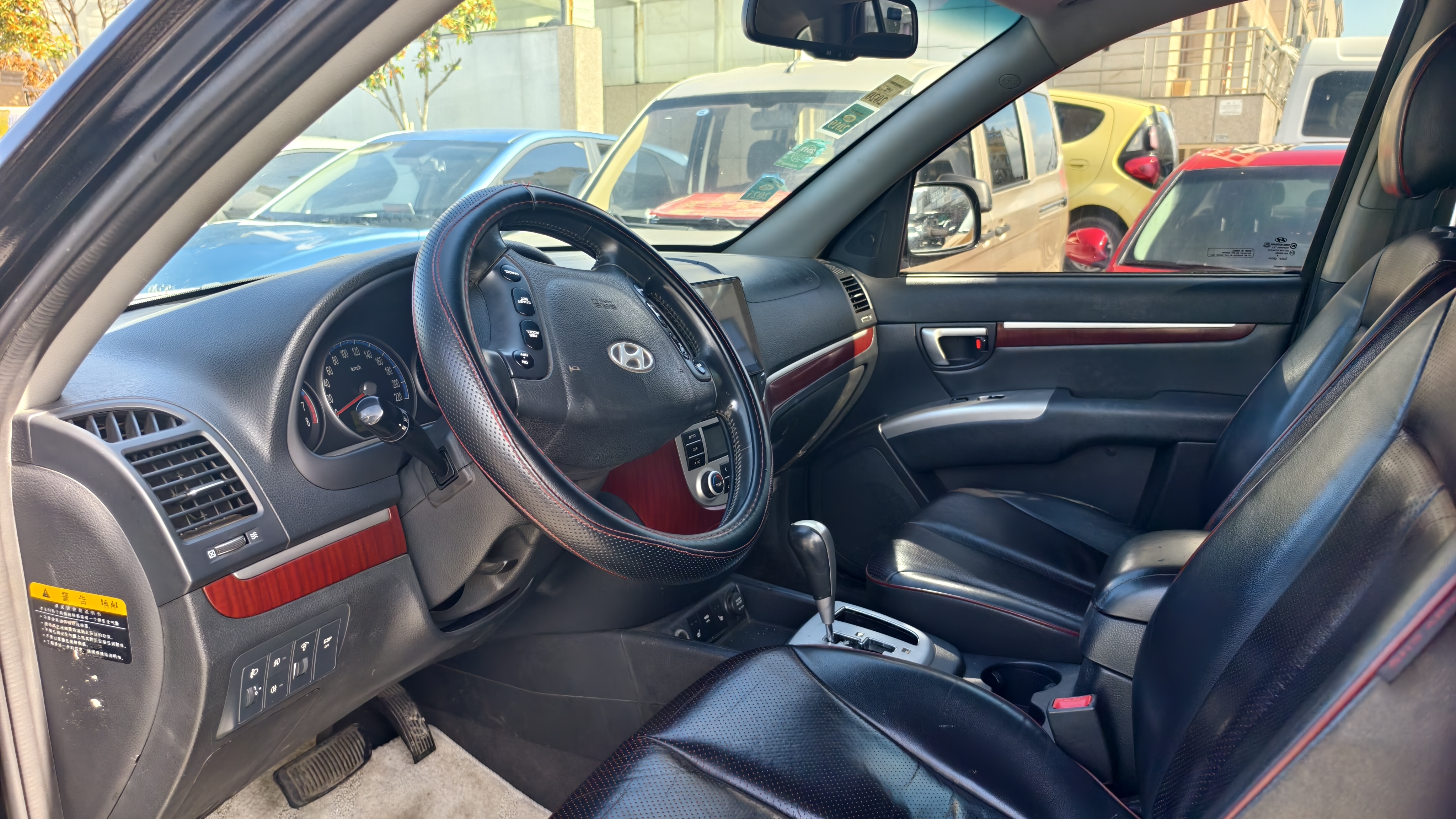 Hyundai Santa Fe Classic 2007 #9 Hyundai Santa Fe Classic 2007 immagine di auto #9