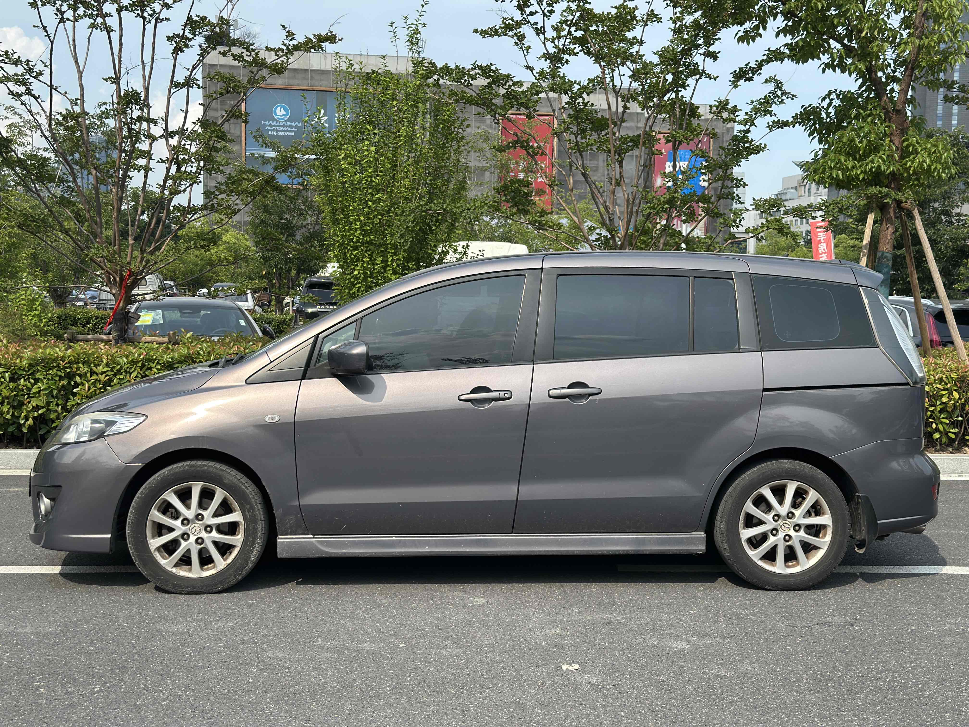 马自达 马自达5 2008 汽车图片 #9