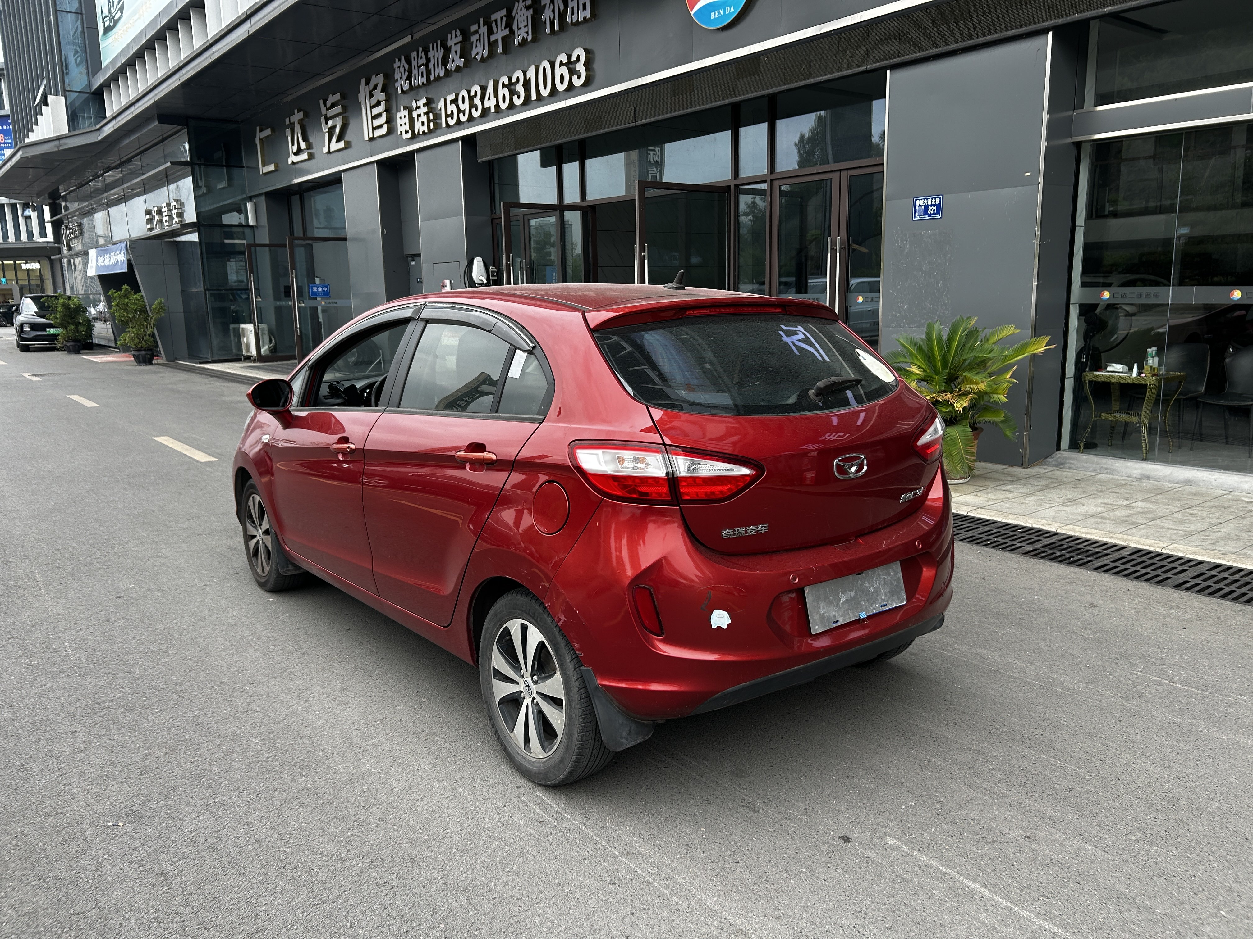 Kaiyi C3R 2016 изображение автомобиля #9