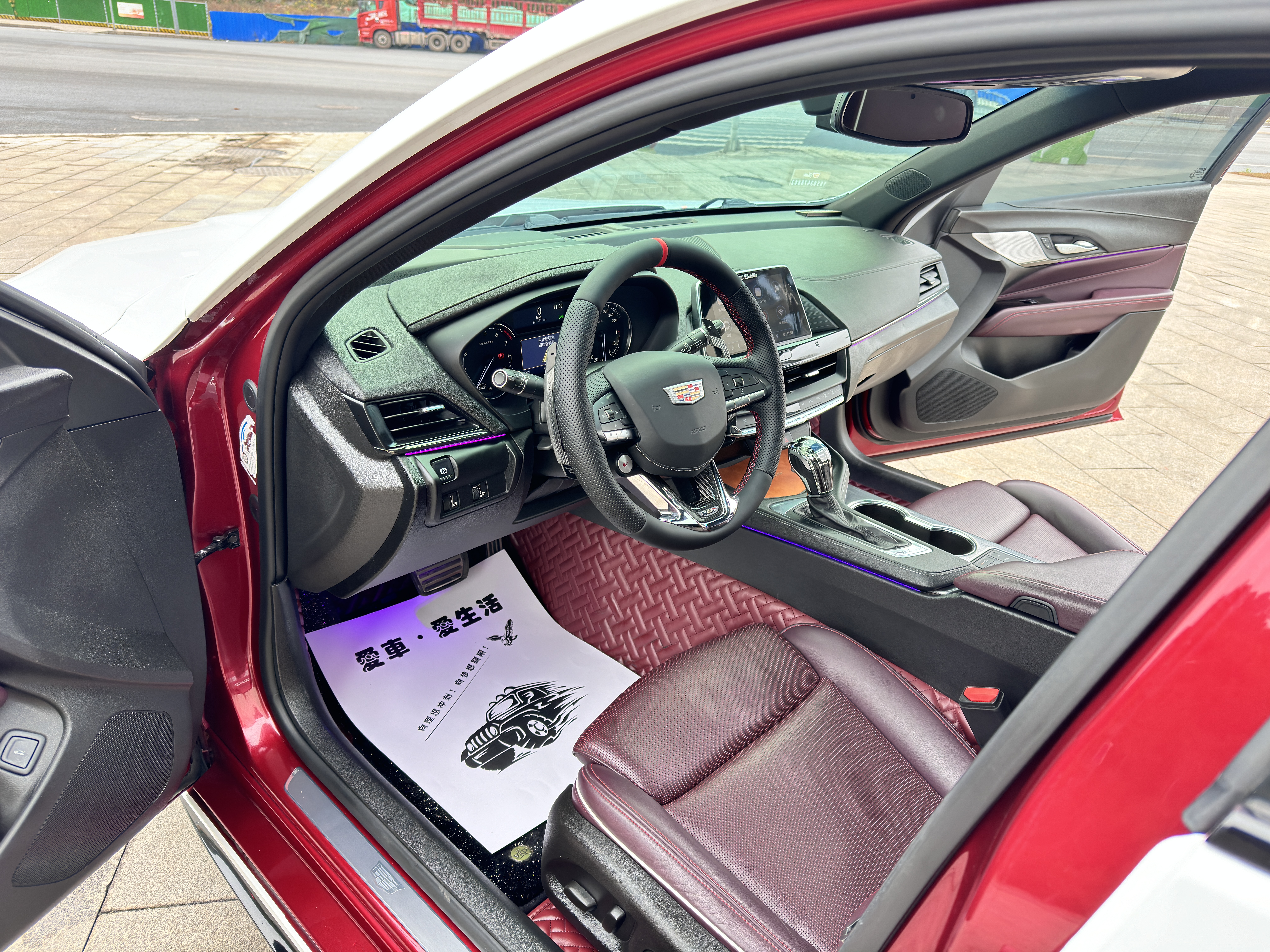 2020 immagine di auto #9