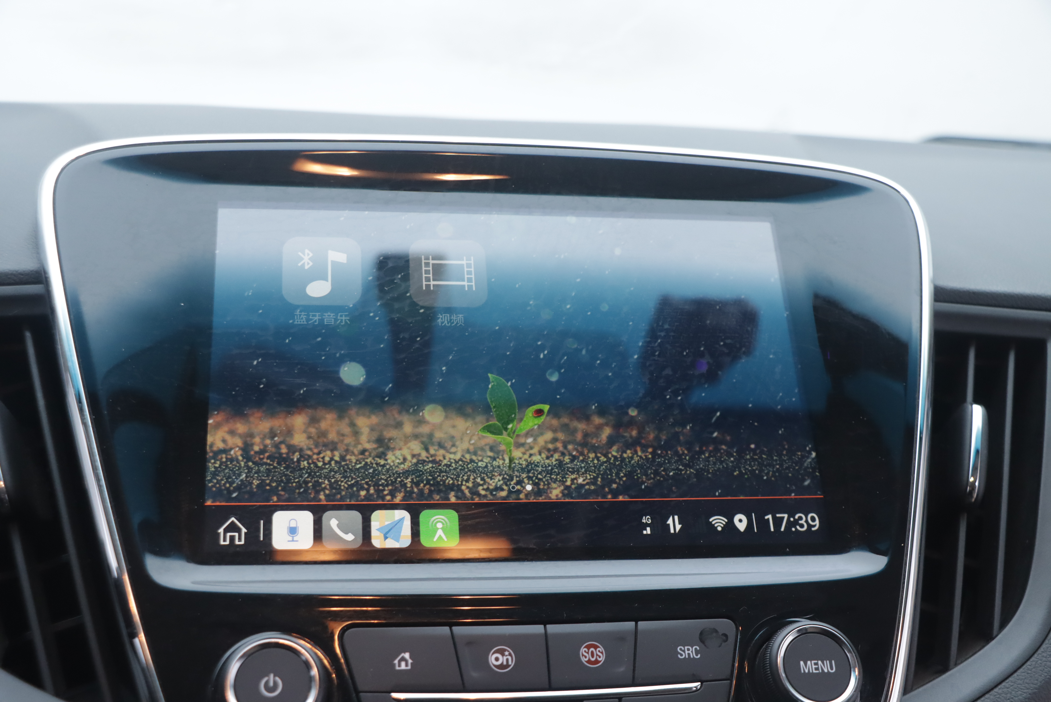 Chevrolet Monza 2021 car image #9