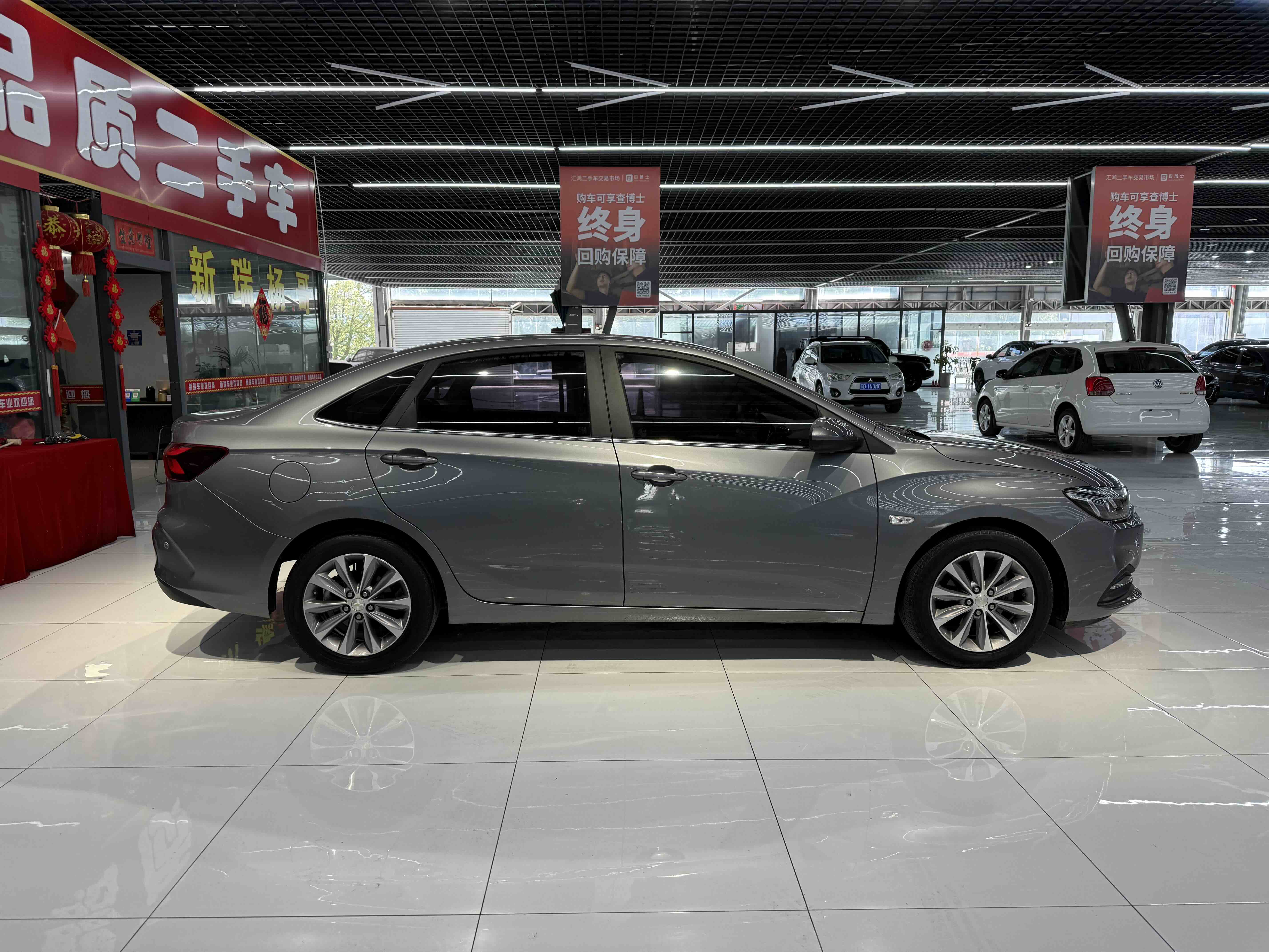 Chevrolet Monza 2021 car image #9