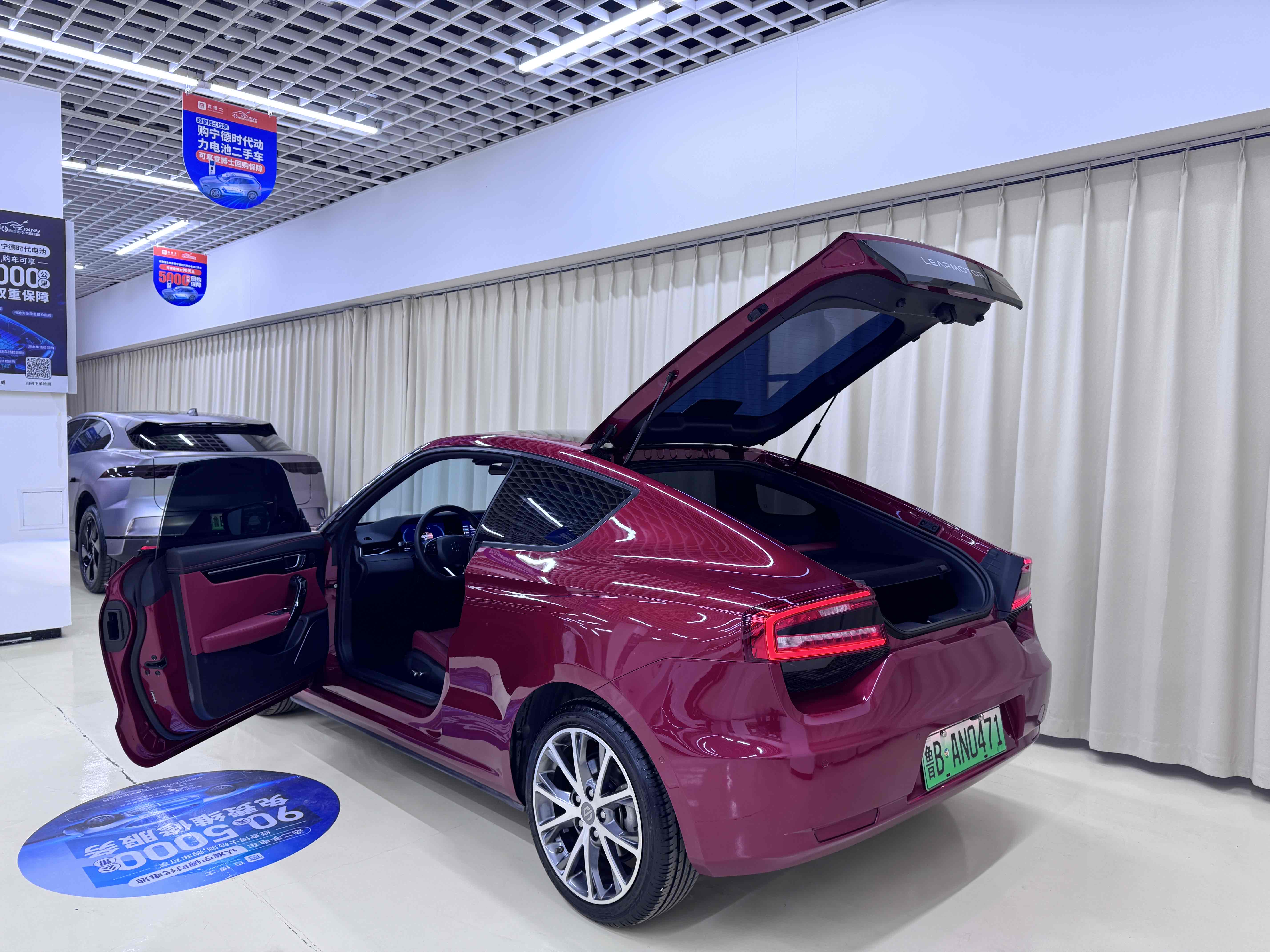 零跑汽车 零跑S01 2020 汽车图片 #9