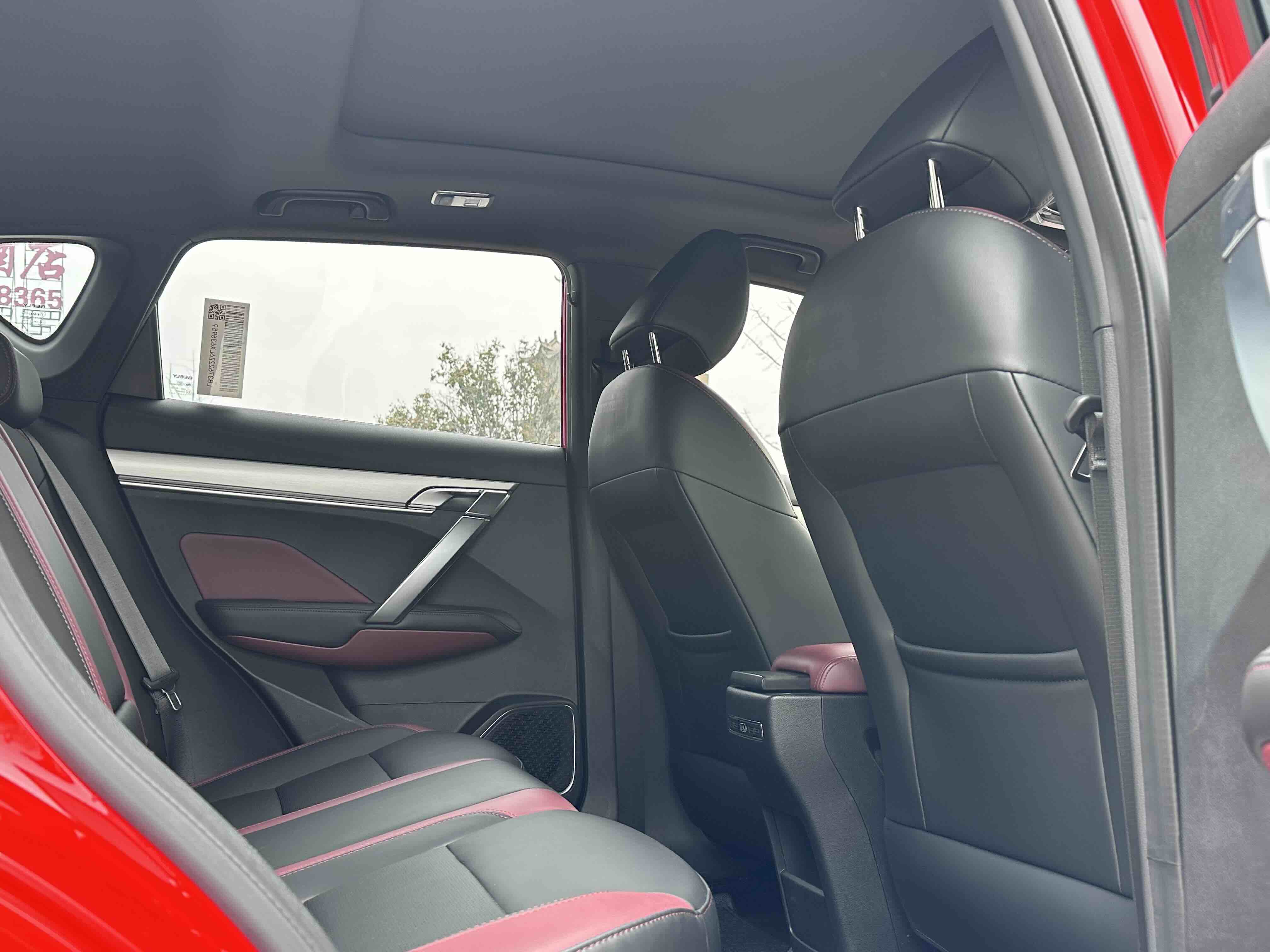 GEELY Coolray 2020 #9 GEELY Coolray 2020 car image #9