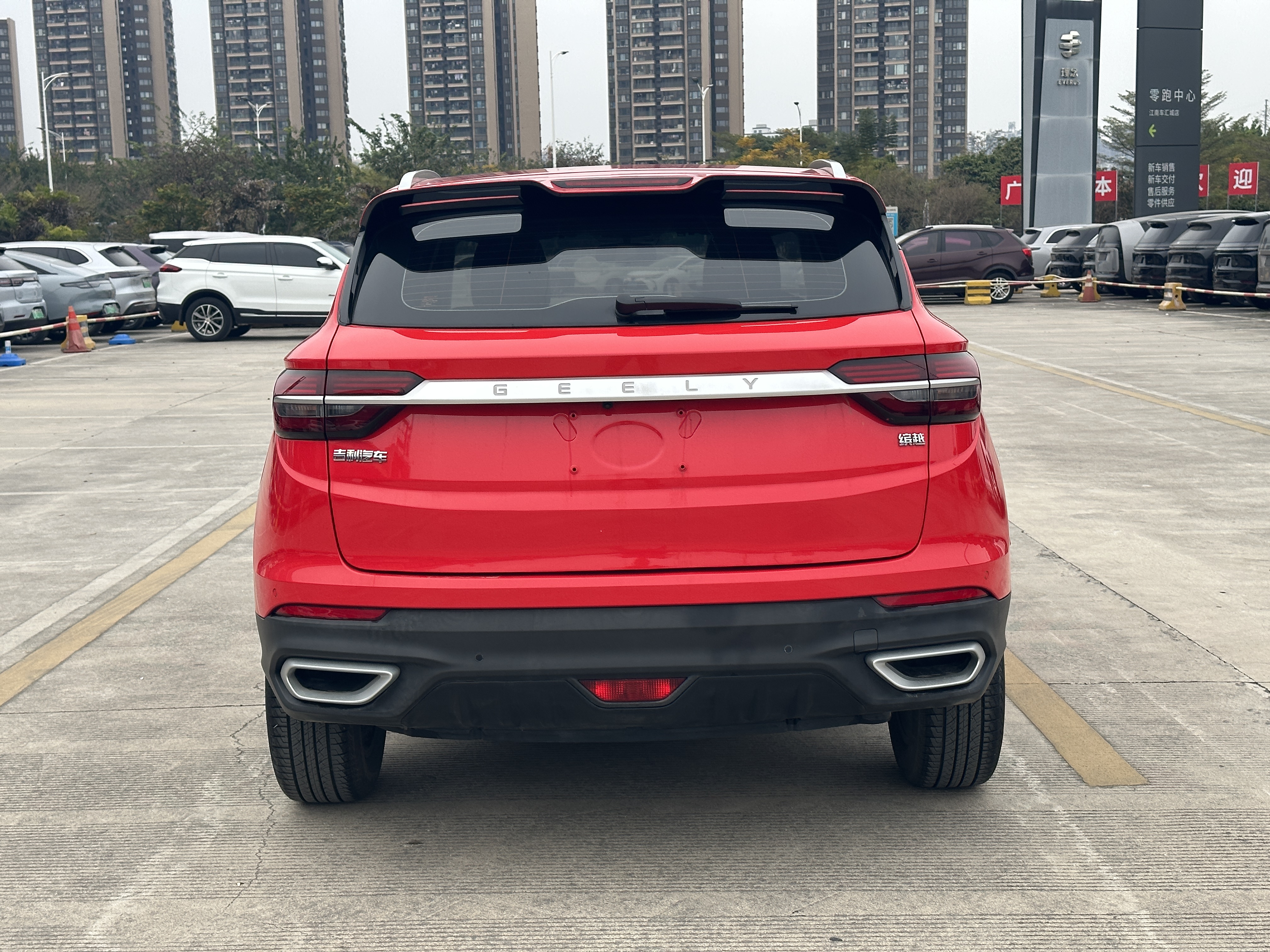 GEELY Coolray 2021 #9 GEELY Coolray 2021 car image #9