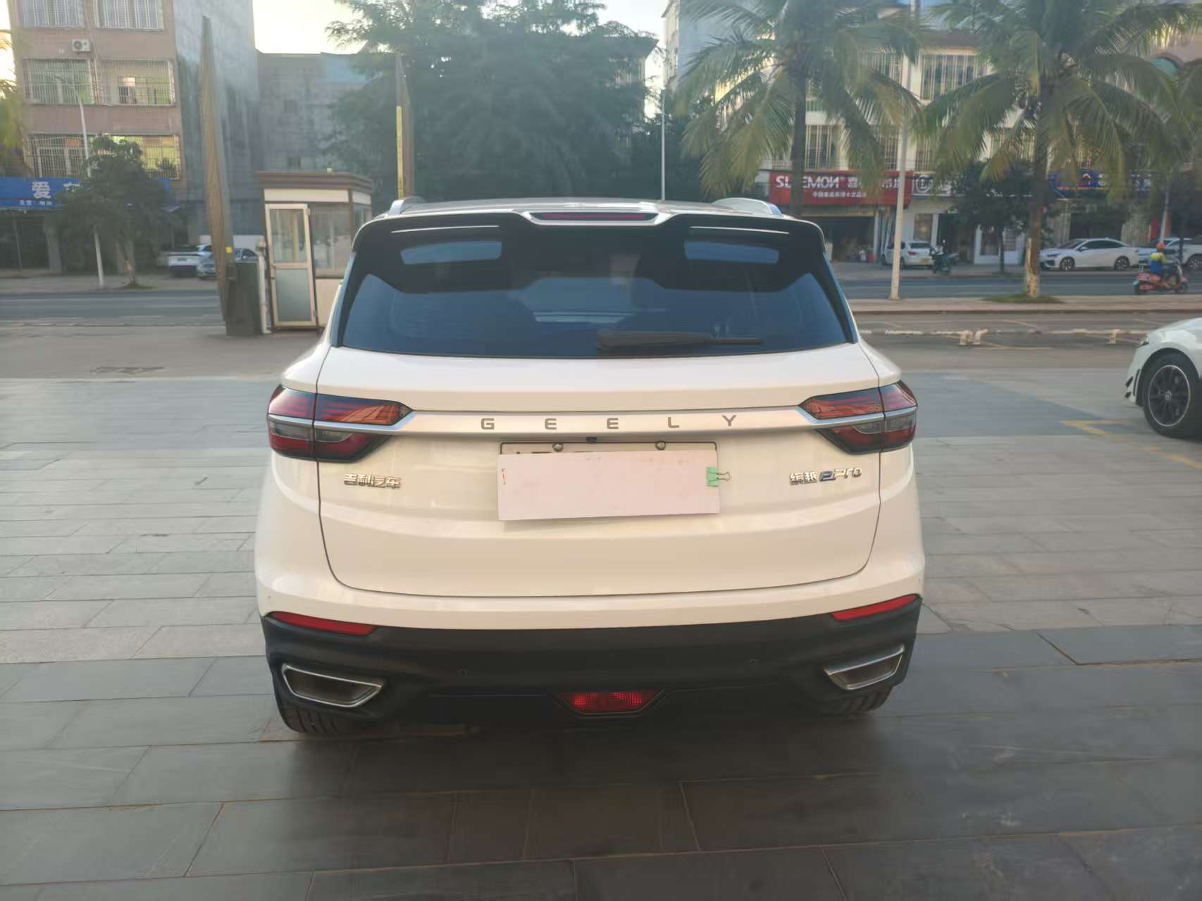 GEELY Coolray New Energy 2021 #9 GEELY Coolray New Energy 2021 car image #9