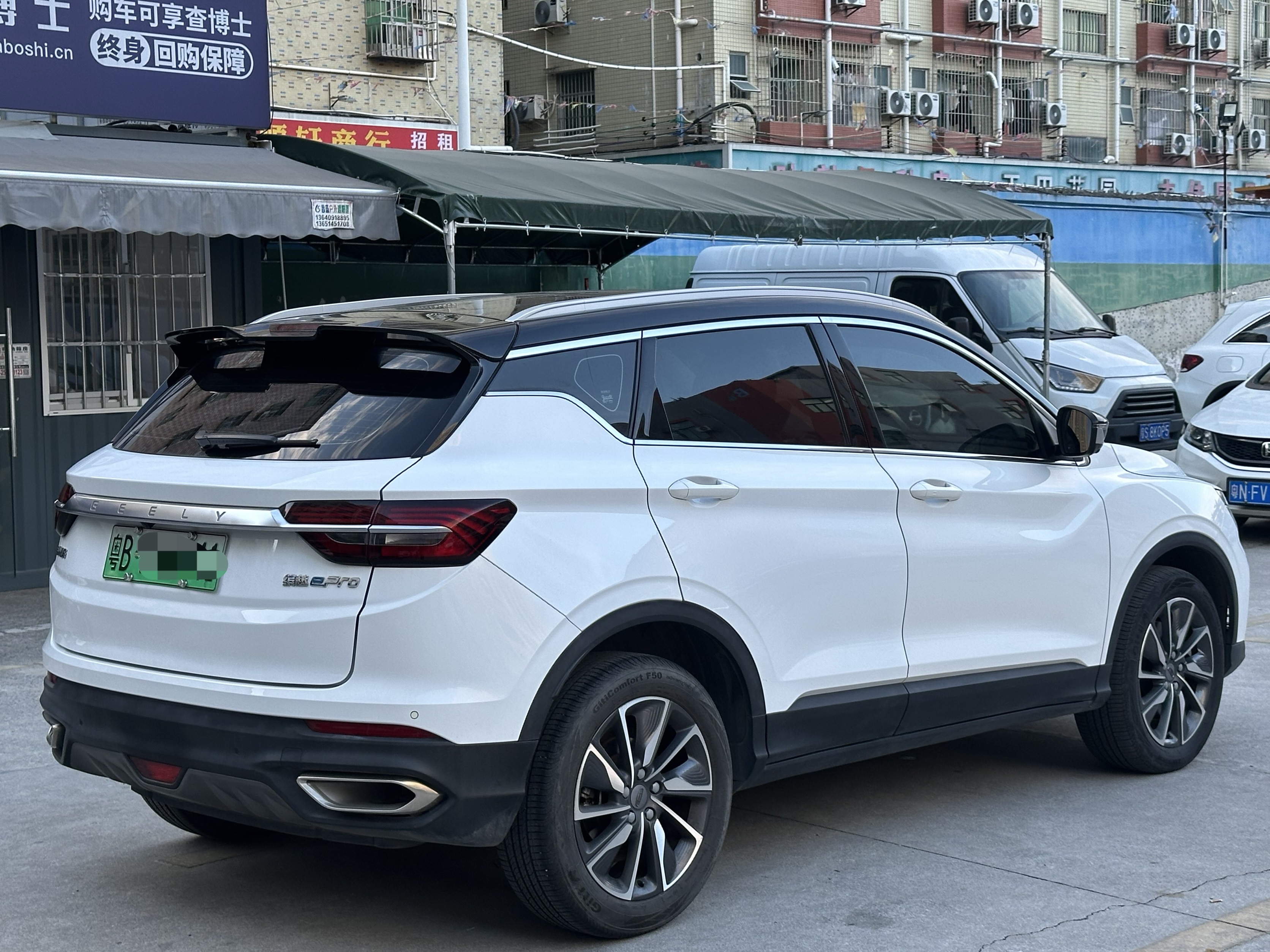 GEELY Coolray New Energy 2021 car image #9